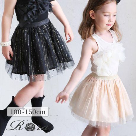 [^:4tpl74012401]yuhz Rorayiz G}߂`[XJ[gy[J[^ԁz yizG}߂`[XJ[gɂđž𗁂тĂ炫PG}`[XJ[gB_炩nƂӂƂ2d˂̃`[ {[ۂADݍ݂܂BEGXgS炫Ȃ̂ŃgbvXCĂȂNg邩璅񂵗͂QIG}`[XJ[gꖇ΁Aǂȏꏊq񂪎̕ɂȂꂿႤɂtH[}V[ɂ₷AꒅłBSTAFFCOMMENTX^bt̎qpĂ݂܂[[[[[[[[[[[[[[[[[[[yTCYz E8/121cm22kg/ʑ̌^/iTCYF120 E120Fx悢 E11/141cm33kg/ʑ̌^/iTCYF140/150 E140FEGXgxǂ E150FEGXgƂ肠邪AG܂ł yz͂܂BySnEfފzyāA_炩nBEGXg̓SȂ̂ŁAŃTCY߂߁B[[[[[[[[[[[[[[[[[[[fTCYFg112cmȀd18.5kg f̒pTCYF110cmyfށzRbgyYz ؍yTCYz100cm[EGXg21cm28cm110cm[EGXg22cm30cm120cm[EGXg23cm32cm130cm[EGXg24cm34cm140cm[EGXg25cm36cm150cm[EGXg26cm38cmْf␶n̈ႢȂǂɂ1`2cm̌덷͂ނ𓾂ꍇ܂̂ŗ\߂܂Byӓ_zԓɂACARȂǂɂFFڂ肷邱Ƃ܂B舵̍ۂ́AipbP[WȂǂɋLڂĂi\AAeV^OAgp̒ӎȂǂKmFB{̖ړIȊOɂ͂gpɂȂȂŉBJ⃂j^[̐ɂA摜Ǝ̐F̈Ⴂꍇ܂̂ł肢܂BypV[zv[g 蕨 Mtg Ԃ zj V j jXJ[g LbY ̎q ʔ `[XJ[g 74012401 ``XJ[g MU[XJ[g LL hbg  K[[ EGXgS tH[} 킢 IV   {gX qǂ q LbYt@bV