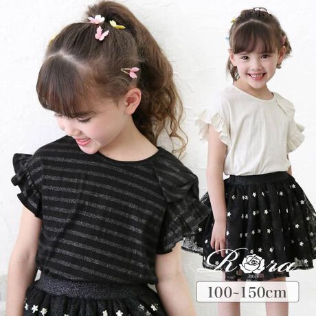 [^:4tpl73042401]yuhz Rorayiz ACA{Ty[J[^ԁz yizACA{TɂĉĂ̏ɂAɂA~ꖇołVR̃RbgƎpIȃiCZńA7F3̊ŁA"Ƃ"IȓX̓ɂ҂ÎyłBN[ƃubN̑Iׂ2FWJŁAlۂƏioBVo[S[h̃^vg{ꂽ VvȃfUĆAɂ肰Ȃ؂₩Y܂BБɓYꂽ{̃ANZǵAi`Ȃ L[gȈʂĂĂ܂ˁł̎UɁAՂւ̂oɁAĖ̉CȂuԂɂB1ŃTbƒāAEȒPAȒPIKȉĂ߂AwreK{̗DGȉăgbvXłBSTAFFCOMMENTX^bt̎qpĂ݂܂[[[[[[[[[[[[[[[[[[[yTCYz E7/121cm22kg/ʑ̌^/iTCYF120 E120Fx悢 E11/141cm33kg/ʑ̌^/iTCYF140 E140Fx悢 yz͂܂BySnEfފznƂĂėB肰Ȃ{ƃ{[_[B[[[[[[[[[[[[[[[[[[[fTCYFg116cmȀd19.5kg f̒pTCYF110cmyfށz67%iC28%GX^5%yYz ؍yTCYz100cm[g35cm35cm110cm[g36cm37cm120cm[g37cm40cm130cm[g38cm43cm140cm[g39cm45cm150cm[g40cm47cmْf␶n̈ႢȂǂɂ1`2cm̌덷͂ނ𓾂ꍇ܂̂ŗ\߂܂Byӓ_zԓɂACARȂǂɂFFڂ肷邱Ƃ܂B舵̍ۂ́AipbP[WȂǂɋLڂĂi\AAeV^OAgp̒ӎȂǂKmFB{̖ړIȊOɂ͂gpɂȂȂŉBJ⃂j^[̐ɂA摜Ǝ̐F̈Ⴂꍇ܂̂ł肢܂BypV[zv[g 蕨 Mtg Ԃ zj V j jLbY TVc  ̎q ʔ Jbg\[ 73042401 TVc ĕ t { t JWA tH[}   킢 IV ǂ q ʉ ʊw gbvX qǂ q LbYt@bV