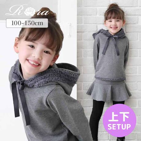 [^:4tpl72012402]yuhz Rorayiz }[xr[tXJbcp[J[ZbgAbvy[J[^ԁz yiz}[XJbcp[J[ZbgAbvɂĖ@̂悤ȃt{ꂽZbgAbvBXJbcƃt[htp[J[̑gݍ킹́AVѐSςIӂӂ_炩ĐLkɗDꂽvȐnłłĂACɓ閈ɂ҂ICǂtBbg钅Sn ̂ł傤BXJ[gɂ̓MXtĂAтɂЂЂƊyoĂĉIAEgtBbg̖͂́Aɂ͂Ȃ@ׂȃtfUCBi炨o܂ŁAǂȃV[ł̎qPʂȃtAƓʂɂ܂B̈ꒅA̓ Vɂӂꂽ ςĂ邱Ƃł傤 fTCYFg116cmȀd19.5kg f̒pTCYF110cmyfށzygbvXz{́FRbg100%ʕzF|GXe100%yXJbczXJ[gFRbg100%MXFRbg95%AGX^5%yYz ؍yTCYzygbvXz100cm[g30cm38cm33cm110cm[g32cm40cm36cm120cm[g34cm42cm39cm130cm[g36cm44cm43cm140cm[g38cm46cm47cm150cm[g40cm49cm50cmyXJbcz100cm[EGXg(S)22cm56cm110cm[EGXg(S)23cm61cm120cm[EGXg(S)24cm66cm130cm[EGXg(S)25cm71cm140cm[EGXg(S)26cm76cm150cm[EGXg(S)27cm81cmْf␶n̈ႢȂǂɂ1`2cm̌덷͂ނ𓾂ꍇ܂̂ŗ\߂܂B]yӓ_zԓɂACARȂǂɂFFڂ肷邱Ƃ܂B舵̍ۂ́AipbP[WȂǂɋLڂĂi\AAeV^OAgp̒ӎȂǂKmFB{̖ړIȊOɂ͂gpɂȂȂŉBJ⃂j^[̐ɂA摜Ǝ̐F̈Ⴂꍇ܂̂ł肢܂BypV[zv[g 蕨 Mtg Ԃ zj V j jLbY ̎q   ZbgAbv ʔ ㉺Zbg H~ 72012402  p[J[ XJbc XJ[gpc t[fB[ t  Rbg 킢 JWAZbgAbv JWAXJ[gZbg qǂ q LbYt@bV