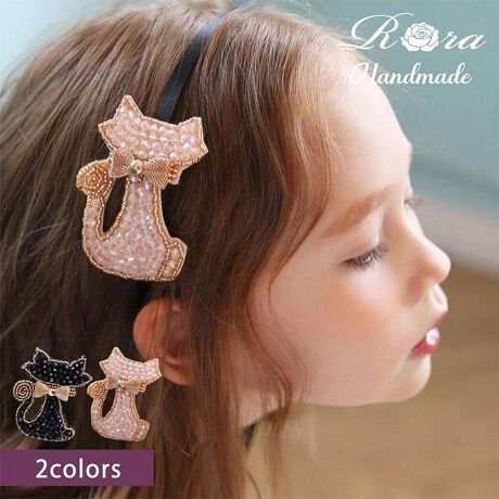 [^:4tpl68112302]yuhz Rorayiz l[RJ`[Vy[J[^ԁz yizl[RJ`[VɂĂȂ͖̒ŕsvcȃlR̐E oĂ݂Ƃ܂Hs[`sNƃubN2J[̋PAȃlR ȂsvcȃlR̐Eɂ҂܂S[h̋̃{ɂ qlŔAuVłق`v ۂsƗĂĐ悾ȂāAȂ҂Ă܂jjJɃrW[L `hイqRoral[RJ`[V nEBNX}Xp[eB[Âoɂ҂IFBƗV񂾂Aꒅ𒅂肷̂ƊyȂJ`[VȂłĨJ`[VtAƂ킭킭svcȖ`X^[gႤʂȕꂪn܂C XeLȃJ`[VB̎q̏Ί炪ƂƋP܂ByYz ؍yTCYzJ`[V̕F7mmL̃`[tF^e8cAR5cmyӓ_zԓɂACARȂǂɂFFڂ肷邱Ƃ܂B舵̍ۂ́AipbP[WȂǂɋLڂĂi\AAeV^OAgp̒ӎȂǂKmFB{̖ړIȊOɂ͂gpɂȂȂŉBJ⃂j^[̐ɂA摜Ǝ̐F̈Ⴂꍇ܂̂ł肢܂BypV[zv[g 蕨 Mtg Ԃ zj V j jRora J`[V ʔ LL lR 68112302  wbhhX q ̎q tH[}   \   w qǂpANZT[ wAAW wA[ANZT[ wAANZT[ LbYt@bV