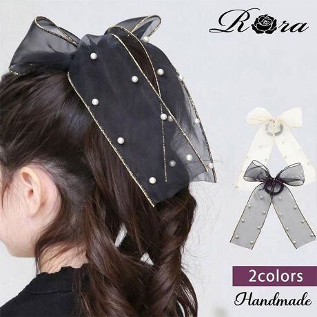 [^:4tpl68062301]yuhz Rorayiz EiXwASy[J[^ԁz yiz͂ɖȏȃvZX܂ޏ́uA͂̂悤ɋPIvƖ肢܂BȂAޏ́Ap[U΂߂ꂽI[KW[̃wAS܂Bɂ𔯂Ɋ܂BƁAޏ̔͂܂ŋ͂̂悤ɋPAсI[KW[̃wA{ŁAvZX̂悤Ȕ^A̓ʂȋCql₨lɃv[gĂ݂܂񂩁ByfށzI[KW[yYz {yTCYz{̑傫FR16cmA^e27cm{n̕F6cmyӓ_zԓɂACARȂǂɂFFڂ肷邱Ƃ܂B舵̍ۂ́AipbP[WȂǂɋLڂĂi\AAeV^OAgp̒ӎȂǂKmFB{̖ړIȊOɂ͂gpɂȂȂŉBJ⃂j^[̐ɂA摜Ǝ̐F̈Ⴂꍇ܂̂ł肢܂BypV[zv[g 蕨 Mtg Ԃ zj V j jLbY wAS { ʔ I[KW[ p[ 68062301 EiXwAS 傫 ̎q lۂ  w  \ IV   킢 wAAW wA[ANZT[ wAANZT[ LbYt@bV