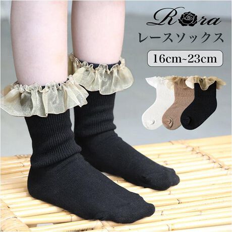 [^:4tpl66032301]yuhz Rorayiz 䂢AN\bNXy[J[^ԁz yiźA_ŃX^CbVȕ𒅂 }}̃t@bVZX^̂ Dȏ܂Bޏ̖ÓA䂢IA䂢Ƃꂳ͈ꏏ VC𔃂ɍsƂɂ܂Bł䂢̐SD̂́AtBbVlbg\bNXI}}̃X^C^鎖zȂ 䂢̖ڂ͋Pn߂܂I킭킭ȂɎ낤ƂuԁI͂܂But̂Sn̂悢C͂ǂHv䂢͂肵܂AlۂJ[ɏ̎q炵fUCASn̂悢C𔃂ɂ܂B̓As[Xɍ킹ėĂ݂ SnłȂfUCF 䂢͐VCɑ喞ł􂻂̓A䂢̗B݂̂̂́AeƂ VbsOꏏɂ܂܂ȃX^CT ɑË@䂢B́uDv킹āAޏg̃X^C y݂ȂAÂh lɌāAĂ܂`yYz ؍yTCYz14-16cm16-18cm18-20cm20-23cmyӓ_zԓɂACARȂǂɂFFڂ肷邱Ƃ܂B舵̍ۂ́AipbP[WȂǂɋLڂĂi\AAeV^OAgp̒ӎȂǂKmFB{̖ړIȊOɂ͂gpɂȂȂŉBJ⃂j^[̐ɂA摜Ǝ̐F̈Ⴂꍇ܂̂ł肢܂BypV[zv[g 蕨 Mtg Ԃ zj V j jC LbY ̎q V[g ʔ N[\bNX 66032301 \bNX 䂢AN\bNX tH[}   w Ǝ  IV 킢  bOEFA t@bV qǂ q LbYt@bV