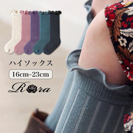 [^:4tpl66012301]yuhz Rorayiz [W[nC\bNXy[J[^ԁz yiźAꂽɁAƂbƂmDȁA[W[ƂvZXZł܂B[W[́AԂCɓ̂Ƃbǂ݂ȂlĂhXɖĂ܂B[Wɂ͈̋^₪܂BǂĂ݂ȌC𗚂ĂȂHvĂ̂A[W[́AޏɌCv[g 閲܂Pɂ́AsAȃItzCg X̔ɂ́AKȃsNɂ񂬂Ђ߂ɂ́A₩ȃO[vcFɂ́A_Iȃp[v O[eɂ́AmIȃ`R[O[gȖ͂YJ[AfGȃtA\tgȃ^b`AvZXĊȒP ql悤 藎ȂpBтĂޏɁA[W[喞łI[W[́Aڂo߂܂̖̔ޏ̍KȏΊ Y܂Bqǂ⑷ɁAΊ炠ӂ u[W[̃nC\bNXvv[gĂ݂Ă̂͂łByYz ؍yTCYz16-18cm 18-20cm 20-23cmyӓ_zԓɂACARȂǂɂFFڂ肷邱Ƃ܂B舵̍ۂ́AipbP[WȂǂɋLڂĂi\AAeV^OAgp̒ӎȂǂKmFB{̖ړIȊOɂ͂gpɂȂȂŉBJ⃂j^[̐ɂA摜Ǝ̐F̈Ⴂꍇ܂̂ł肢܂BypV[zv[g 蕨 Mtg Ԃ zj V j jC LbY ̎q nC\bNX ʔ C 66012301 \bNX [W[nC\bNX JWA   w Ǝ IV   킢 bOEFA t@bV qǂ q LbYt@bV