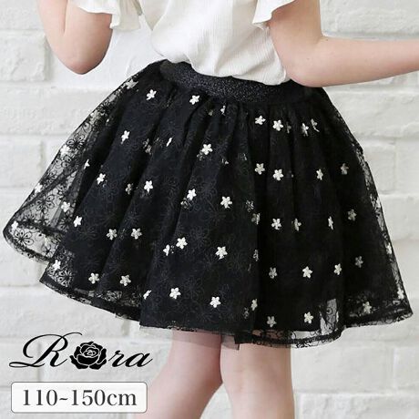 [^:4tpl64052302]yuhz Rorayiz }Kj[XJ[gy[J[^ԁz yiz}Kj[XJ[gɂĖ鏗̎q̐SɁAق̂Â炩ȕ悤ȁAʂȎq֒AʂȈꖇЉ܂ӂƕ~c}g\ẺԁXƃJRG̃n[j[ƂĂ炵ADȋCiZ܂ˁBt@bVɍS鏗̎qւ̃Mtgɂ߂łBEGXgɂق̂P̕ŚAƂ̎RȓT|[gȂDȃMU[悹Âӂ肫ꂢڂ̍ĹA܂ŉԔ𕑂̂悤ǂȃgbvXɂaӂƃXJ[ǵAX̗VтʂȃCxg܂ŁAV[ɉ؂₩Y܂By₩ȗSnA1N܂̂ƂĂdvȃ|Cgʐ^ł͓`Ȃl܂ʂȈꖇԁX̍ƕ̂悬悤ȁAKȏuԂAXJ[gƋɍL܂` fTCYFg108cmȀd18.5kg f̒pTCYF110cmyfށz\nF|GXe100%nOF|GXe100%nF|GXe80%A20%yYz ؍yTCYz100cm[EGXg21cm30cm110cm[EGXg22cm32cm120cm[EGXg24cm34cm130cm[EGXg25cm36cm140cm[EGXg27cm38cm150cm[EGXg28cm40cmْf␶n̈ႢȂǂɂ1`2cm̌덷͂ނ𓾂ꍇ܂̂ŗ\߂܂Byӓ_zԓɂACARȂǂɂFFڂ肷邱Ƃ܂B舵̍ۂ́AipbP[WȂǂɋLڂĂi\AAeV^OAgp̒ӎȂǂKmFB{̖ړIȊOɂ͂gpɂȂȂŉBJ⃂j^[̐ɂA摜Ǝ̐F̈Ⴂꍇ܂̂ł肢܂BypV[zv[g 蕨 Mtg Ԃ zj V j jXJ[g LbY ̎q ʔ MU[XJ[g 64052302 `[XJ[g p[eB[  w  t[ hJ EGXgS K[[ 킢 IV   {gX qǂ q LbYt@bV