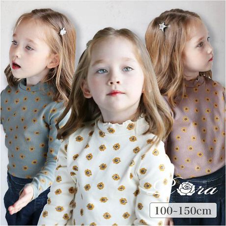 [^:4tpl63042302]yuhz Rorayiz Ђ܂胊u҂TVcy[J[^ԁz yizЂ܂胊u҂TVcɂďH~t3V[Y܂킹Au҂݃Rbgnŕ҂܂ꂽ̎q̃gbvX͂܂Ђ܂̏Ί̂悤ȂԃvgTVćA񌳃EAۗfUC}}ɂ̎qɂDxCyɒEłLkɕx񂾃u҂݃RbgnAqɂZ}}ɂDiVvȃN[ۂzCgÂ郌gȃ~gFAÂđlۂ~NRRAF܂ŁB̎q3V[YɊY3J[ łˁIVp[XJ[gɂAق̂lۂ XJ[gfjƂQBꂩ̋G߂ɂȃ}}Ə̎qɍKȂЂƎ v[g܂ fTCYFg108cmȀd18.5kg f̒pTCYF110cmyfށz95%AGX^5%yYz ؍yTCYz100cmg29cm39cm36cm110cmg31cm42cm39cm120cmg33cm45cm42cm130cmg35cm47cm45cm140cmg37cm50cm48cm150cmg39cm54cm52cmْf␶n̈ႢȂǂɂ1`2cm̌덷͂ނ𓾂ꍇ܂̂ŗ\߂܂Byӓ_zԓɂACARȂǂɂFFڂ肷邱Ƃ܂B舵̍ۂ́AipbP[WȂǂɋLڂĂi\AAeV^OAgp̒ӎȂǂKmFB{̖ړIȊOɂ͂gpɂȂȂŉBJ⃂j^[̐ɂA摜Ǝ̐F̈Ⴂꍇ܂̂ł肢܂BypV[zv[g 蕨 Mtg Ԃ zj V j j̎q LbY  TVc ʔ T 63042302 TVc Jbg\[ u҂ nClbN ԕ Ђ܂  킢 IV  H ~ t H~ ǂ q w gbvX qǂ q LbYt@bV