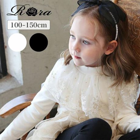 [^:4tpl63022302]yuhz Rorayiz CXTy[J[^ԁz yizCXgbvXɂĂt@bVDɂ͂܂Ȃ H~Ă܂ˁ݂ȑDIӂ荋؂ȃ[XƂӂ^Î悤 ǴA܂ŖD݂ɕ܂Ă݂ł߂ႭCł` Ƃ̂锼^[ǵAnClbNȏ̎qɂSłˁBĂAقg L[vĂ܂IāA񌳂LfGȃ`[IVpS[h̏Ԃ΂߂ꂽ`[̒ɂ͂ꖇ̃`[d˂ĂāAӂƂ炵fUCɂȂĂł` qRoraȂł͂̂̃fUCŁAʐ^`Ȃ͂ςӂƂtgŁA}}Ƃ̉炵złႤ͂IfGȃJbg\[𒅂āALƉpڂɕł܂ˁ` eqőfGȎvoꖇɂȂ邱 ԈႢ܂񁡃fTCYFg:108cmȀd:18.5kg f̒pTCYF110cmyfށz95%AGX^5%yYz ؍yTCYz100cm[g29cm38cm35cm110cm[g31cm41cm38cm120cm[g33cm44cm41cm130cm[g35cm47cm44cm140cm[g37cm50cm47cm150cm[g39cm53cm50cmْf␶n̈ႢȂǂɂ1`2cm̌덷͂ނ𓾂ꍇ܂̂ŗ\߂܂Byӓ_zԓɂACARȂǂɂFFڂ肷邱Ƃ܂B舵̍ۂ́AipbP[WȂǂɋLڂĂi\AAeV^OAgp̒ӎȂǂKmFB{̖ړIȊOɂ͂gpɂȂȂŉBJ⃂j^[̐ɂA摜Ǝ̐F̈Ⴂꍇ܂̂ł肢܂BypV[zv[g 蕨 Mtg Ԃ zj V j j̎q LbY  TVc ʔ T 63022302 TVc Jbg\[ nClbN btJ[ hJ `[  킢 IV  ǂ q w gbvX qǂ q LbYt@bV