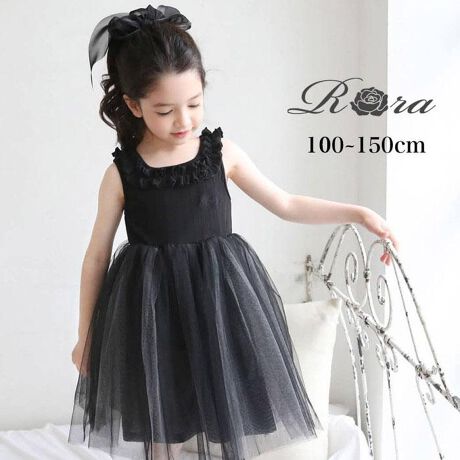 [^:4tpl62032301]yuhz Rorayiz XC[g[`[s[Xy[J[^ԁz yizXC[g[`[s[XɂĉĂɂȂƂꂵǁA⓮₷CɂȂāAVvȃR[fBl[gɂȂ肪BȃLbY̔Y݂AK ꂳ˔ă`[s[Xoꂵ܂I`[XJ[ǵAnAn[h`[A\tg`[ 4w\ŁAӂƗD낳oBǂl̂悤ȋCɂĂIĂTbƂ̂ŁAKɉ߂܂IgbvX͐LkɗDꂽfނgpĂAXNGAlbN̎ɂ̓t{Aɉ炵AbvBCςȏ̎qɂ҂̃fUCłBpLCAi`ɎdグAׂ߂̃Rbg{qȂł̖͂׋CȓA̐l𖣗ł傤` fTCYF Eg:107.5cm Ȅd:16kg f̒pTCY E110cmyfށz{́F95%/GX^5%ʕzF|GXe100%yYz ؍yTCYz100cm[g21cm 57cm110cm[g23cm62cm120cm[g25cm67cm130cm[g27cm72cm140cm[g29cm77cm150cm[g31cm82cm͌vĂ܂Bْf␶n̈ႢȂǂɂ1`2cm̌덷͂ނ𓾂ꍇ܂̂ŗ\߂܂Byӓ_zԓɂACARȂǂɂFFڂ肷邱Ƃ܂B舵̍ۂ́AipbP[WȂǂɋLڂĂi\AAeV^OAgp̒ӎȂǂKmFB{̖ړIȊOɂ͂gpɂȂȂŉBJ⃂j^[̐ɂA摜Ǝ̐F̈Ⴂꍇ܂̂ł肢܂BypV[zv[g 蕨 Mtg Ԃ zj V j j\ hX s[X LbY ʔ hXs[X 62032301 tH[}s[X m[X[u q ̎q  p[eB `[XJ[g t XNGAlbN 킢 tH[} JWA qǂ q LbYt@bV