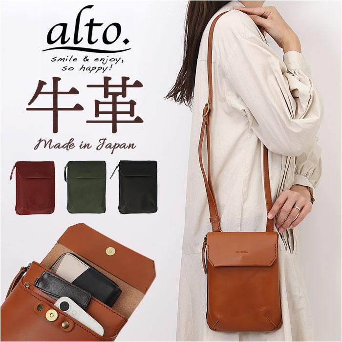 LESS PREVAIL Revive 縦型ミニSD | バックヤードファミリー(BACKYARD