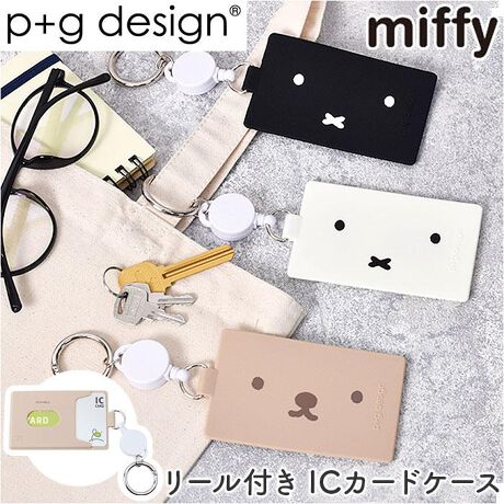 [^:kaisatsudb]yuhz p+g design(s[W[fUC)yiz pgdesign s[W[fUC KAI-SATSU IC J[hP[Xy[J[^ԁz yizyʋ΁EʊwAo̕KizobOɕt܂܈邾Ipgdesign KAI-SATSU ICJ[hP[XByX}[gɃ^b`S[Iz`ƐLт郊[tBDłԎ炸AX[YɃ^b`OKIyICJ[hINł|Pbgzoꂵ₷AI[v|PbgBICJ[h҂܂AяoK[hByobOւ̎tX[YzJriOāADJnhɃTbƑBtOX}[gŎԎȂyXRpNg݌vzobOɕtĂĂזɂȂɂAy₩ȎdオBŒ̃Vv@\ByL[gȃLN^[fUCz_炩VR[P[XɃLN^[̂vgB炵\ɐSقyfށzVR[yYz yTCYz[c]5.8cm^[]10cm^[]0.5cm[C[]Œ40cmTCY͓Xv̎TCYłBۂ̏iȂтɃ[J[\LTCYƂ͑̌덷ꍇ܂B炩߂Bydʁz30gyӓ_z舵̍ۂ́AipbP[WȂǂɋLڂĂi\AAeV^OAgp̒ӎȂǂKmFB{̖ړIȊOɂ͂gpɂȂȂŉBJ⃂j^[̐ɂA摜Ǝ̐F̈Ⴂꍇ܂̂ł肢܂BypV[zv[g 蕨 Mtg Ԃ zj V j js[W[fUC J[hP[X ʔ pXP[X [t  pX P[X [ t  LN^[ 킢 Jri fB[X Z  ʊw ʋ p+g design KAI-SATSU JCTc fB[Xt@bV