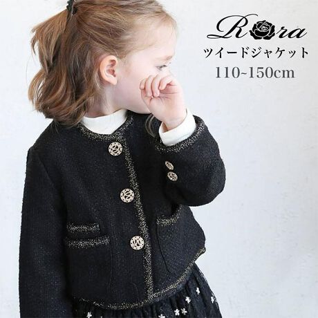 [^:4tpl61012302]yuhz Rorayiz yA[YcC[hWPbgy[J[^ԁz yizyA[YcC[hWPbgɂă}}ƂR[fȂ􂱂̑lۂĊiDqcC[hWPbǵAʂȓ̃tH[}V[AJWAȃfjñR[fBl[gɂ҂荇ACełB̗ŔAcC[hn̖͂ɂȂ܂B̃cC[hńAقȂ鑾 gݍ킹čĂÅAɂłBḾׂÃfBe[łBp[̃S[h{^AWPbgɃGKgȗvfāAql畉̃X^Cy߂悤ɂĂ܂BɁAƎA|Pbgɂ́AS[h^[̃t@V[[̂悤ȕȐ肪{Ă܂B̃fBe[́AsI ꂽC[WAq̎M߂܂BfC[̃VvɃtH[}̃GKXAq̎ȕ\߂cC[hWPbgBq̑IɂāAƃt@bV̗Zdv}}ɂ߂iłBfTCYF Eg:108cm Ȅd:18.5kg f̒pTCY E110cmyfށz\F|GXe93%A[5%A|E^2%F|GXe100%yYz ؍yTCYz100cm[g34cm32cm35cm110cm[g36cm35cm38cm120cm[g38cm37cm41cm130cm[g40cm40cm45cm140cm[g42cm42cm47cm150cm[g44cm45cm50cmْf␶n̈ႢȂǂɂ1`2cm̌덷͂ނ𓾂ꍇ܂̂ŗ\߂܂Byӓ_zԓɂACARȂǂɂFFڂ肷邱Ƃ܂B舵̍ۂ́AipbP[WȂǂɋLڂĂi\AAeV^OAgp̒ӎȂǂKmFB{̖ړIȊOɂ͂gpɂȂȂŉBJ⃂j^[̐ɂA摜Ǝ̐F̈Ⴂꍇ܂̂ł肢܂BypV[zv[g 蕨 Mtg Ԃ zj V j jLbY WPbg ̎q tH[} ʔ cC[hWPbg 61012302 LbYWPbg m[J[WPbg  ubN S[h  Ă΂   w Ǝ i  AE^[ qǂ q LbYt@bV