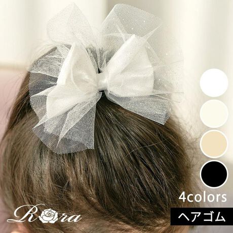 [^:4tpl58212201]yuhz Rorayiz Ve炫烊{wASy[J[^ԁz yiz炫Ƃvo肽ƎvɁ􉽋CȂɂƂ؂₩vXĂqRoraVe{wASłI҂傫ڂȃ{̒悢݊̃R[f lۂeCXgɎdグĂ܂BfC[ɂA┭\ȂǓʂȓɂA炫犴iɂ܂Ƃ߂Ă2d̃SȂ|CgłBIWieB[銴LȃwAANZT[ŁuvƁuiv̗܂傤􁡃^CvFwAS fpJ[FzCgAubNyYz {yTCYz{̑傫F^e11cmA12cmyӓ_zԓɂACARȂǂɂFFڂ肷邱Ƃ܂B舵̍ۂ́AipbP[WȂǂɋLڂĂi\AAeV^OAgp̒ӎȂǂKmFB{̖ړIȊOɂ͂gpɂȂȂŉBJ⃂j^[̐ɂA摜Ǝ̐F̈Ⴂꍇ܂̂ł肢܂BypV[zv[g 蕨 Mtg Ԃ zj V j jLbY wAS { ʔ LL 58212201 Ve炫烊{wAS 傫 ̎q lۂ  w  \  킢 IV  wAAW wA[ANZT[ wAANZT[ LbYt@bV