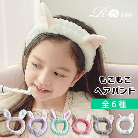 [^:4tpl58192201]yuhz Rorayiz A[wAoh(Aj})y[J[^ԁz yiz̐玞ԂyȂqRoraA[wAoh(2types/6colors)̓ołIӂӂ炩ȔG肪 gтɖSnsNA~gAx_[ARRAAzCg... ̎q̖pXeȃJ[WJӂƉAgтɋCオ܂ILƂƒǂyłˁ`yYz ؍yTCYzwAoh̃TCYFa13cmETMTCY^e9cm5.5cmlRTCY^e5.5cm6cme͐̂Sgpْf␶n̈ႢȂǂɂčׂȌ덷邱Ƃ܂B\߂Byӓ_z舵̍ۂ́AipbP[WȂǂɋLڂĂi\AAeV^OAgp̒ӎȂǂKmFB{̖ړIȊOɂ͂gpɂȂȂŉBJ⃂j^[̐ɂA摜Ǝ̐F̈Ⴂꍇ܂̂ł肢܂BypV[zv[g 蕨 Mtg Ԃ zj V j jwAoh  LbY ʔ Aj} t 58192201 A[wAoh wA^[o wA[oh q ̎q 킢   IV Ǝ wAAW wA[ANZT[ wAANZT[ LbYt@bV