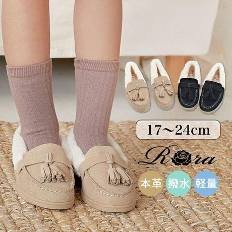 [^:4tpl57072202]yuhz Rorayiz g{vJVy[J[^ԁz yizg{vJVɂēVRvƁAɏ̔G̃t@[gp 𓥂ݓꂽuԁASnǂSnɐSqRorag{vJVłBƂĂyAhHĂ̂Ő̓ɂSłBghAfނAfUC˔JVBLesbelleschaussuresvousemm?nentdans debeauxendroits. ufGȌĆAȂfGȏꏊɘAčsĂvƂt܂BfGȏꏊɂ́AfGȏo⃉bL[ςNȗ\}}̃TCYpӂ܂IfGȐeqR[fĂˁ` i EVRvgp E͂ƂĂĜ悢t@[łEhHĂ̂ňS EƂĂyyYz ؍yTCYz17cm[ʂ̒18cm7cm18cm[ʂ̒19cm7cm19cm[ʂ̒20cm7.5cm20cm[ʂ̒21cm7.5cm21cm[ʂ̒22cm7.5cm22cm[ʂ̒23cm8cm23cm[ʂ̒24cm8cm24cm[ʂ̒25cm8.5cmyӓ_zԓɂACARȂǂɂFFڂ肷邱Ƃ܂B舵̍ۂ́AipbP[WȂǂɋLڂĂi\AAeV^OAgp̒ӎȂǂKmFB{̖ړIȊOɂ͂gpɂȂȂŉBJ⃂j^[̐ɂA摜Ǝ̐F̈Ⴂꍇ܂̂ł肢܂BypV[zv[g 蕨 Mtg Ԃ zj V j jLbY JV t@[ q C ʔ [t@[ 57072202 Xb| ̎q j̎q {v vC XEF[h  {A   IV 킢 qǂ qC V[Y qǂC LbYV[Y LbYt@bV 