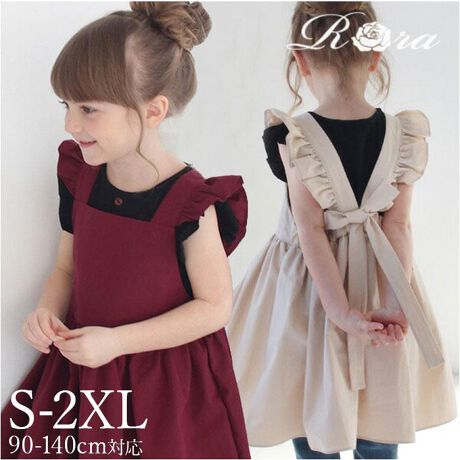 [^:4tpl50141955]yuhz Rorayiz ~SGvhXy[J[^ԁz yiz~SGvhXɂăx[WƃCbh̑lۂ2J[WJ Rora~SGvhX́AVvɂ߂ꂪy߂܂Bn{̃nŕ\ӂVGbǵA莩Rȏ̎q̉炵𖣂Ă܂BfUCɂ߂ GvɂoɂgRora~SGvhX͈nhChɂ钚JȎdオ肪MtgɂœKłB{{ɝHĂ܂BiH\ʂ𐶒n̕\ʂ𗬂AZɂȂĂ܂j fTCYF5΁^Weight:16kg^Height:107cm f̒pTCYFlTCY(100`110cm) @ H𒷎邽߂̂ߐ@ Z40x̂Ŏ􂢁A͐@􂢃R[XZY܁A@͎g킸AAł花ĂZACꍇ́AȂׂĕzĎdグĉ 肢p\Rʂ̐ݒɂAȋf EF኱ȂƂ̌덷܂Byfށz70iC30yYz ؍yTCYzS(90`100c)g25cm52cmM(100`110cm)g27cm60cmL(110`120cm)g29cm66cmXL(120`130cm)g31cm72cm2XL(130`140cm)g34cm78cm͌瑪Ă܂EGXg̓SĂ܂yӓ_zԓɂACARȂǂɂFFڂ肷邱Ƃ܂B舵̍ۂ́AipbP[WȂǂɋLڂĂi\AAeV^OAgp̒ӎȂǂKmFB{̖ړIȊOɂ͂gpɂȂȂŉBJ⃂j^[̐ɂA摜Ǝ̐F̈Ⴂꍇ܂̂ł肢܂BypV[zv[g 蕨 Mtg Ԃ zj V j jGvhX qǂ ʔ Gv hX q 5014-19-55 Gvs[X s[X t LbY ̎q MU[  IV   킢 n Vv qǂ q LbYt@bV