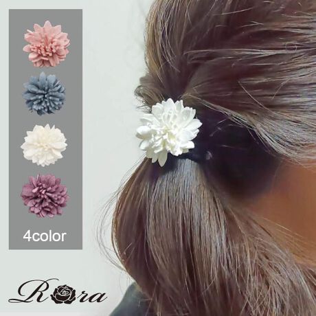 [^:4tpl48202102]yuhz Rorayiz xԃ`[twAS(4color)y[J[^ԁz yizlۂ݃J[̂Ԃ̃`[tɂJCCwAŚA̔ԎpK[x̂ԂxwASƖt܂B̊̂邨ԂÃwAAWɃvX邾ŃANZgɁȎp̏̎qC[WnhCĥԃ`[t́Au]vƁuɖvK[x̂Ԍt̂悤ɏ̎q̐肤SłB̃JWAɂAƂĂ΂tH[}ɂB肰Ȃ|CgŃNNnbs[Ȗ߂܂悤ɁIyYz ؍yTCYz`[tTCYF3.5cmyӓ_zԓɂACARȂǂɂFFڂ肷邱Ƃ܂B舵̍ۂ́AipbP[WȂǂɋLڂĂi\AAeV^OAgp̒ӎȂǂKmFB{̖ړIȊOɂ͂gpɂȂȂŉBJ⃂j^[̐ɂA摜Ǝ̐F̈Ⴂꍇ܂̂ł肢܂BypV[zv[g 蕨 Mtg Ԃ zj V j jwAS LbY  ʔ  t[ 48202102 xԃ`[twAS  ̎q lۂ  w Ǝ  \ 킢 IV  wAAW wA[ANZT[ wAANZT[ LbYt@bV