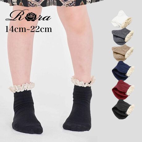 [^:4tpl46022102]yuhz Rorayiz }C}CV[g\bNX(6color)y[J[^ԁz yiz}C}C\bNXɂė̃[XŃi`K[[o^ŉV[g\bNXqRoraołBF̃\bNX~[X igɂtH[}ȑɂ҂IVvłȂ炵ƗSn̗ǂ uƗvƎv킹ĂANCB咣߂ȂfUCǂȂmƂǂAG߂V[킸ɗႤ̎qȂ KĂԃACeyYz ؍yTCYz14-16cm16-18cm18-20cm20-22cmyӓ_zԓɂACARȂǂɂFFڂ肷邱Ƃ܂B舵̍ۂ́AipbP[WȂǂɋLڂĂi\AAeV^OAgp̒ӎȂǂKmFB{̖ړIȊOɂ͂gpɂȂȂŉBJ⃂j^[̐ɂA摜Ǝ̐F̈Ⴂꍇ܂̂ł肢܂BypV[zv[g 蕨 Mtg Ԃ zj V j jC LbY ̎q V[g ʔ V[g\bNX 46022102 \bNX }C}CV[g\bNX tH[}   w Ǝ 킢   IV bOEFA t@bV qǂ q LbYt@bV