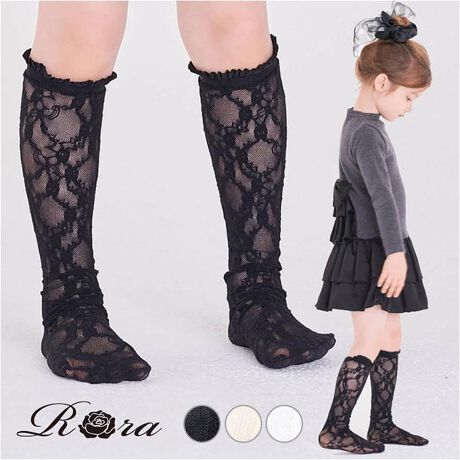 [^:4tpl46012102]yuhz Rorayiz A[XnC\bNXy[J[^ԁz yiz̎qDȁA[Xɂ͂Ԃς K[[ł킢qRoraA[XnC\bNX̓ołI̌CnC\bNX̃JWAR[fɕȂI肰ȂK[[o̎qɂ҂ILkɗDꂽ肵[XŎdグ[XnC\bNX́AS肵Ă̂ŉĂSzȂu炵v܂igɂ͂AtH[}ȑɂoɂ߂ł􁡃fTCY N[FWeight:19.5kg^Height:116cmubNFWeight:19kg^Height:110cmf̃TCY N[F19.5cmubNF19cmyfށz|A~hyYz ؍yTCYzF44cmF8cmt[TCYF15cm`20cmΏہyӓ_zԓɂACARȂǂɂFFڂ肷邱Ƃ܂B舵̍ۂ́AipbP[WȂǂɋLڂĂi\AAeV^OAgp̒ӎȂǂKmFB{̖ړIȊOɂ͂gpɂȂȂŉBJ⃂j^[̐ɂA摜Ǝ̐F̈Ⴂꍇ܂̂ł肢܂BypV[zv[g 蕨 Mtg Ԃ zj V j jC LbY ̎q nC\bNX ʔ C 46012102 \bNX A[XnC\bNX tH[}   w Ǝ   IV 킢 bOEFA t@bV qǂ q LbYt@bV