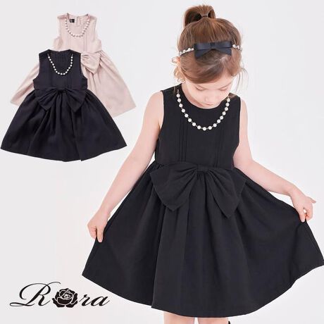 [^:4tpl42132102]yuhz Rorayiz A}_s[X(2color)y[J[^ԁz yizp[lbNXɑ傫߃{AӂƂXJ[gB̎q̍Dl܂hXs[Xł_炩GɗDSnłBJ[ŁAlۂB|Cg̃{q炵\ ┭\͂Aɂ߁LLȋC𐷂グႨ lbNX͎Oł̂ŃhbV[߂ȂR[f STAFFCOMMENTX^bt̎qpĂ݂܂[[[[[[[[[[[[[[[[[[[yTCYz E6/118cm19kg/ʌ^/iTCYF120 E120Fx悢 E9/131cm32kg/ۂ̌^/iTCYF140 E140Fx悢 yz͂܂BySnEfފz傫ƁAeĴŁAWXgł̒pYB[[[[[[[[[[[[[[[[[[[fTCY EWeight:19kg^Height:110cm f̒pTCY E110cmyfށz\nF|GXe100%nF|GXe100%yYz ؍yTCYz100cmg28cm55cm110cmg30cm60cm120cmg33cm65cm130cmg35cm70cm140cmg37cm75cm150cmg39cm80cmْf␶n̈ႢȂǂɂ1`2cm̌덷͂ނ𓾂ꍇ܂̂ŗ\߂܂Byӓ_zԓɂACARȂǂɂFFڂ肷邱Ƃ܂B舵̍ۂ́AipbP[WȂǂɋLڂĂi\AAeV^OAgp̒ӎȂǂKmFB{̖ړIȊOɂ͂gpɂȂȂŉBJ⃂j^[̐ɂA摜Ǝ̐F̈Ⴂꍇ܂̂ł肢܂BypV[zv[g 蕨 Mtg Ԃ zj V j j\ hX s[X LbY ʔ hXs[X 42132102 tH[}s[X m[X[u q ̎q  p[eB { p[lbNXt 킢 Vv tH[} JWA qǂ q LbYt@bV