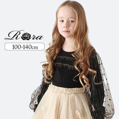 [^:4tpl13252002]yuhz Rorayiz V[}uEXTy[J[^ԁz yizySchumannPuffSleeveTopV[}uEXTztbƑlۂtVcɁAhbgpt̉mix1ŁAƂĂS[WX􍕂x[Xɉ؂₩ȃS[hAƂ͍tfUCBo͂AiɂĂĂ邾ŊȂႢ܂Byfށz{:95%|E^5%ʕz1:|GXe100%ʕz2:iC100%yYz ؍yTCYz100cm[g29cm38cm36cm110cm[g31cm41cm39cm120cm[g32cm44cm43cm130cm[g34cm48cm45cm140cm[g37cm51cm48cmْf␶n̈ႢȂǂɂ1`2cm̌덷͂ނ𓾂ꍇ܂̂ŗ\߂܂Byӓ_zԓɂACARȂǂɂFFڂ肷邱Ƃ܂B舵̍ۂ́AipbP[WȂǂɋLڂĂi\AAeV^OAgp̒ӎȂǂKmFB{̖ړIȊOɂ͂gpɂȂȂŉBJ⃂j^[̐ɂA摜Ǝ̐F̈Ⴂꍇ܂̂ł肢܂BypV[zv[g 蕨 Mtg Ԃ zj V j j̎q LbY  TVc ʔ T 13252002 TVc Jbg\[ `[ ptX[u  킢 IV  tH[}   ǂ q w gbvX qǂ q LbYt@bV