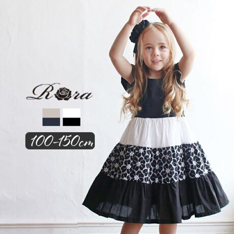 [^:4tpl12192001]yuhz Rorayiz Axs[Xy[J[^ԁz yiz̉ċɂ߂K[[JWAX^C𑦊IFlۂBvolߍ񂾂悤ȃAeB[NȕgAmX^WbNȃVGbgƂĂiłBG肪ƂĂ悭RoraȂł͂̑fނւ̍S肪`ꖇBn̒gbvXɍ킹ƃWp[XJ[ĝ悤ȃR[f\BNK[[y߂܂BSTAFFCOMMENTX^bt̎qpĂ݂܂[[[[[[[[[[[[[[[[[[[yTCYz E8/121cm22kg/ʑ̌^/iTCYF120 E120Fx悢 E11/141cm33kg/ʑ̌^/iTCYF140 E140Fx悢 yz͂܂BySnEfފznẗׁAȂňSBRbgfނׁ̈ASnǂ EfTCYFWeight:17.3kg^Height:105cm Ef̒pTCYF110cmyfށzgF57%_[38%|E^5%XJ[gF100%yYz ؍yTCYz90cm[g25cm50cm100cm[g27cm55cm110cm[g29cm60cm120cm[g31cm65cm130cm[g33cm70cm140cm[g35cm75cm150cm[g37cm 80cmyӓ_zԓɂACARȂǂɂFFڂ肷邱Ƃ܂B舵̍ۂ́AipbP[WȂǂɋLڂĂi\AAeV^OAgp̒ӎȂǂKmFB{̖ړIȊOɂ͂gpɂȂȂŉBJ⃂j^[̐ɂA摜Ǝ̐F̈Ⴂꍇ܂̂ł肢܂BypV[zv[g 蕨 Mtg Ԃ zj V j j s[X LbY ʔ s[X 12192001 s  ̎q  Rbg ؂ւ {[ g K[[ ԕ i   IV 킢 JWA qǂ q LbYt@bV