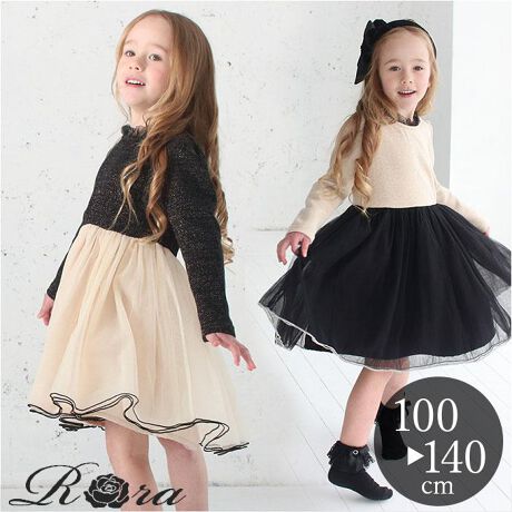 [^:4tpl12122002]yuhz Rorayiz }[`[s[Xy[J[^ԁz yizi̓ y}[`[s[X2colorzق̂AӂAӂƁ􂩂킢߂ɂ҂RoraKids4id˃`[s[XB4id˂̍؃`[ɒ!@ׁɃx[WƃubN̑lۂF̃pt͂łBXEFbgfނ̃gbvƂĂ₷ASnǂBy^bN zE[afނŃghAbvBÂTŃ[hAbv~̎q̖邩yfށzgbvX:90%^bNE[10%XJ[g:\n/n|GXe100%ʕz:iC100%yYz ؍yTCYz100cm[g30cm53cm34cm110cm[g32cm58cm37cm120cm[g34cm63cm40cm130cm[g36cm68cm43cm140cm[g38cm73cm46cmْf␶n̈ႢȂǂɂ1`2cm̌덷͂ނ𓾂ꍇ܂̂ŗ\߂܂Byӓ_zԓɂACARȂǂɂFFڂ肷邱Ƃ܂B舵̍ۂ́AipbP[WȂǂɋLڂĂi\AAeV^OAgp̒ӎȂǂKmFB{̖ړIȊOɂ͂gpɂȂȂŉBJ⃂j^[̐ɂA摜Ǝ̐F̈Ⴂꍇ܂̂ł肢܂BypV[zv[g 蕨 Mtg Ԃ zj V j js[X LbY  ʔ hXs[X 12122002 q hX ̎q  p[eB \ ܎O   w oCJ[ zF `[ 킢 IV   tH[} qǂ q LbYt@bV