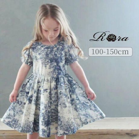 [^:4tpl12122001]yuhz Rorayiz }As[Xy[J[^ԁz yiz}As[XɂĂ܂΂䂢z߂C Ɣ`Ȃt`K[fɂB}As[Xɂ ȂẴXg[[ςBCȃRbg100ăs[XB炩ȑfފ`㎿ ӂ{[`iȉ炵Ă̎voɂ҂ȈꖇłBXJ[g̃{[ɂď̎q̃}Ẵgh́A}`bNȃtAoƂRcIRorȃ̃s[XƔׂ nՂgpIngp180% CƂƂɗtAhX𒅂āAC݉ŗVł ̎pƌĂȂB邻Ȉ炵uԂẢāBi Ê长g EĐ\ȓVRfރRbggp EyʂŒʋCɗDꂽȃRbgfނĂɂ҂ EXJ[ǵ̗Aŕʂ̂悢_炩fނgp EڐɂĂnCEGXgƂĂX^CbV EƂ͈Ⴄ͋CI ERoraȂł͂̃gŕ\LȃVGbgI fTCY EWeight:17.3kg^Height:105cm f̒pTCY E110cmyfށz100%yYz ؍yTCYz100cm[g29cm55cm110cm[g31cm60cm120cm[g33cm65cm130cm[g35cm70cm140cm[g37cm75cm150cm[g39cm80cmْf␶n̈ႢȂǂɂ1`2cm̌덷͂ނ𓾂ꍇ܂̂ŗ\߂܂Byӓ_zԓɂACARȂǂɂFFڂ肷邱Ƃ܂B舵̍ۂ́AipbP[WȂǂɋLڂĂi\AAeV^OAgp̒ӎȂǂKmFB{̖ړIȊOɂ͂gpɂȂȂŉBJ⃂j^[̐ɂA摜Ǝ̐F̈Ⴂꍇ܂̂ł肢܂BypV[zv[g 蕨 Mtg Ԃ zj V j j s[X LbY ʔ s[X 12122001 s  ̎q 100 ԕ  ptX[u g K[[ ӂ i   IV 킢 JWA qǂ q LbYt@bV