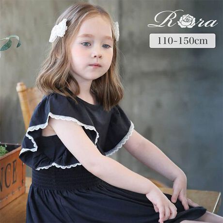 [^:4tpl10006277]yuhz Rorayiz tZs[Xy[J[^ԁz yizƂ藎̂lۂF̉ĂlVbNɉoĂRoratZs[XłB痎傫ȃt␞[X̎q炵fBe[VbNȃ`R[F̃s[XYɃ}b`BтɗhĂǂ̊px݂ĂpoĂEGXgi肩LtAXJ[gB撣肷ȂȊfUC|CgłBVN̂悤ȂƂeZn̏_炩ȕ̉Ăɂ҂}b`RoratZs[XBق̂肨삳񃋃bNŉẲ܂STAFFCOMMENTX^bt̎qpĂ݂܂[[[[[[[[[[[[[[[[[[[yTCYz E8/121cm22kg/ʑ̌^/iTCYF120 E120Fx悢 E11/141cm33kg/ʑ̌^/iTCYF140/150 E140Fx悢 yz͂܂BySnEfފzEGXgiĂAeCɂȂȂfUCׁ̈AłLCȎpBnƂ肵ĂāAƂĂG肪ǂAq̂CɓACełB󂵂Ă`ꂸAVɂȂȂ̂ŁAeXgXt[I[[[[[[[[[[[[[[[[[[[fTCY V[gwÃfF̏d18.5kg^g108cm OwÃfF̏d16kg^g107cm pTCYF110cmyfށz[96%GX^4%yYz ؍yTCYz100cm[g32cm55cm110cm[g34cm59cm120cm[g36cm63cm130cm[g38cm67cm140cm[g40cm71cm150cm[g42cm75cmyӓ_zԓɂACARȂǂɂFFڂ肷邱Ƃ܂B舵̍ۂ́AipbP[WȂǂɋLڂĂi\AAeV^OAgp̒ӎȂǂKmFB{̖ړIȊOɂ͂gpɂȂȂŉBJ⃂j^[̐ɂA摜Ǝ̐F̈Ⴂꍇ܂̂ł肢܂BypV[zv[g 蕨 Mtg Ԃ zj V j j s[X LbY ʔ s[X 10006277 s  ̎q [X t tAXJ[g lۂ i K[[ Vv n   IV 킢 JWA qǂ q LbYt@bV