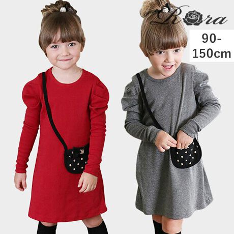 [^:4tpl10006024]yuhz Rorayiz VlAs[Xy[J[^ԁz yizñs[Xɂ̓V_[|VFbgɕ֗vXqRoraVlAs[X(2color)łBns[Xɂ́AlӂACVGbgBo[X[uۂdグptX[ũgBnhChŎdグ|VFbgONāAɕ֗vXB̎q̂ȃs[X̓RbgfނSBSnǂSnB100̎̐DŐLkɂ߂ĂƂĂ₷BvȎdグ́ASBVvx[XɃfUC̎qs[X́AoɂĂ΂ɂBCオ邨ꃏs[XłBEfTCYF5΁^Weight:15.5kg^Height:106cm Ef̒pTCYF100cmpyfށz{:75|GXe25|Pbg:|GXe100yYz ؍yTCYz90cm[g26cm50cm37cm100cm[g28cm55cm40cm110cm[g30cm60cm43cm120cm[g32cm65cm46cm130cm[g34cm70cm49cm140cm[g36cm75cm52cm150cm[g38cm80cm55cmyӓ_zԓɂACARȂǂɂFFڂ肷邱Ƃ܂B舵̍ۂ́AipbP[WȂǂɋLڂĂi\AAeV^OAgp̒ӎȂǂKmFB{̖ړIȊOɂ͂gpɂȂȂŉBJ⃂j^[̐ɂA摜Ǝ̐F̈Ⴂꍇ܂̂ł肢܂BypV[zv[g 蕨 Mtg Ԃ zj V j jLbY s[X ̎q  ʔ LbYs[X 10006024 s[X ~ H~ ptX[u |Pbgt |VFbgt g _ lۂ   IV 킢 JWA qǂ q LbYt@bV