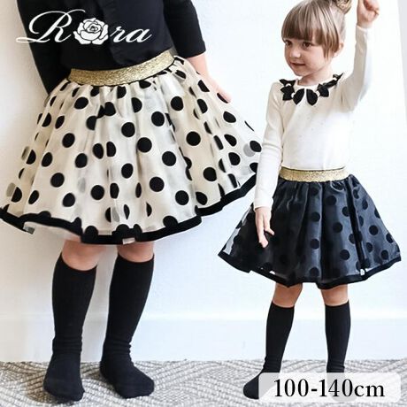 [^:4tpl10006023]yuhz Rorayiz I[XJ[gy[J[^ԁz yizI[XJ[gɂăpjGȂł̈{[I`[XJ[g̃{[Ƃ ܂y߂qRoraI[XJ[gBaAoAĂ΂A\A... tH[}ɂK[[JWAɂBVvȃR[fIтŁAő̂܂B傫Ȑʂ̂킢炵BxAfނ̃XJ[g͍̐ EGXg̃Ś̕ALk̂œĂYɂBS[h̃C؂₩ƏiAbvBp[eBɂ͂ẴXJ[gɎdオ܂ fTCYF̏d15.5kg^g106cm f̒pTCYF100cmyfށz1.\nF|GXe100%2.n(O)|GXe100%()|GXe8020yYz ؍yTCYz100cm[EGXg21cm28cm110cm[EGXg22cm30cm120cm[EGXg23cm32cm130cm[EGXg24cm34cm140cm[EGXg25cm36cmْf␶n̈ႢȂǂɂ1`2cm̌덷͂ނ𓾂ꍇ܂̂ŗ\߂܂Byӓ_zԓɂACARȂǂɂFFڂ肷邱Ƃ܂B舵̍ۂ́AipbP[WȂǂɋLڂĂi\AAeV^OAgp̒ӎȂǂKmFB{̖ړIȊOɂ͂gpɂȂȂŉBJ⃂j^[̐ɂA摜Ǝ̐F̈Ⴂꍇ܂̂ł肢܂BypV[zv[g 蕨 Mtg Ԃ zj V j jXJ[g LbY ̎q ʔ `[XJ[g 10006023 MU[XJ[g `` \   w hbg  EGXgS K[[ 킢 IV   {gX qǂ q LbYt@bV