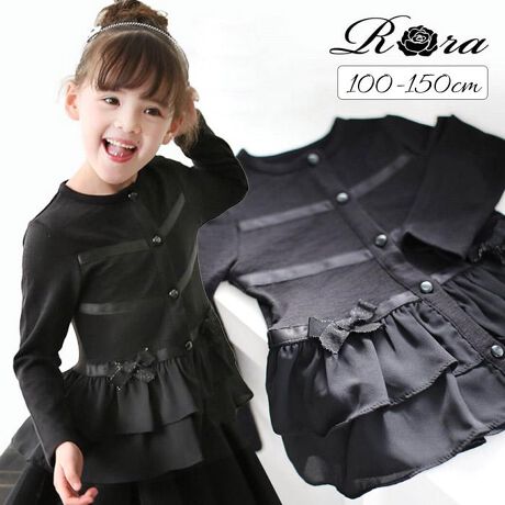 [^:4tpl10005306]yuhz Rorayiz [J[fBKy[J[^ԁz yiz[J[fBKɂďvȃXungpAxĂ`ɂ̂BɁAyĂӂAʋCocOAԒĂĂƉKŉ߂܂BVvȃfUCłAƓȉʊ IVȃANZgvX􃊃{tƂĂu[ŁA܂łPl̃hX݂IЂЂ畑2i̐̃t ɗh邨Ԃ̂悤ŁA邽тɃNNςOɂ3ie[vLbƌāAxob`BɁAɂ̓LL {tĂāA܂Ŗ@̂悤 AbvIulۂvƁu炵v ق̎q Ԃ̂CɓɂȂ邱Ƃł傤􁡃fTCYFg:116cm̏d:19.5kgf̒pTCYF110cmSTAFFCOMMENTX^bt̎qpĂ݂܂[[[[[[[[[[[[[[[[[[[yTCYzE8/121cm22kg/אǧ^/iTCYF120E120FxǂE11/145cm37kg/ʑ̌^/iTCYF150E150Fxǂyz͂܂BySnEfފzȂĂ̂ŁAx悢 ʏTCYŖɂȂACi[ɂẮATCYAbvIXXB[[[[[[[[[[[[[[[[[[[yfށz[{]|GXe62%25%[8%GX^5%[ʕz]|GXe100yYz ؍yTCYz100cm[g29cm38cm34.5cm110cm[g31cm42cm37.5cm120cm[g33cm45cm40cm130cm[g35cm48m44cm140cm[g37cm51cm47cm150cm[g39cm54cm50cmْf␶n̈ႢȂǂɂ1`2cm̌덷͂ނ𓾂ꍇ܂̂ŗ\߂܂Byӓ_zԓɂACARȂǂɂFFڂ肷邱Ƃ܂B舵̍ۂ́AipbP[WȂǂɋLڂĂi\AAeV^OAgp̒ӎȂǂKmFB{̖ړIȊOɂ͂gpɂȂȂŉBJ⃂j^[̐ɂA摜Ǝ̐F̈Ⴂꍇ܂̂ł肢܂BypV[zv[g 蕨 Mtg Ԃ zj V j jLbY J[fBK ̎q ʔ J[fK 10005306 H ~ t H~  ubN tH[}   w  킢 IV  ǂ q w CgAE^[ gbvX qǂ q LbYt@bV