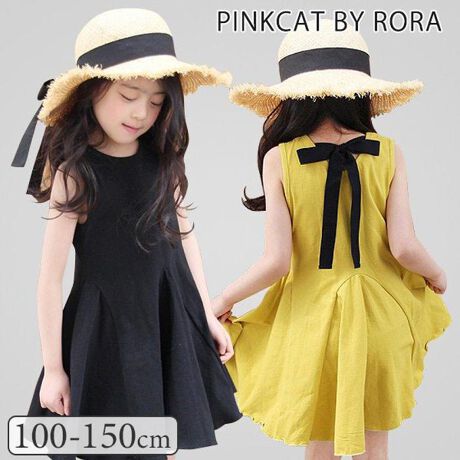 [^:4tpl10005090]yuhz Rorayiz i`A^Ns[Xy[J[^ԁz yizi`A^Ns[XɂĂӂƍL邫ꂢȃVGbg qăsołVvȃfUCłȂpAXJ[g̍S̃fBe[|CgB悭ĂłȊpx⓮\邱Ƃł܂BO[}X^[hFBeۂɂ͕ ^ʂɎBĂ܂񂪕ɐĎRɍL{[ yłOO 撣ĂȂĂRȂꊴ qRoraăs[X́AAO[}X^[ĥQJ[WJBsɂ̓i`ȃx[WF̕RŃ{ԂƂŉĂȂł͂̍i` ͋CɎdグĂ܂BO[}X^[hFɂ͍̕RŃ{ԂƂ qۂȂlȃ_vXAiȕ͋CɎdグ܂BSTAFFCOMMENTX^bt̎qpĂ݂܂[[[[[[[[[[[[[[[[[[[yTCYzE7/121cm22kg/ʑ̌^/iTCYF120E120Fx悢E11/141cm33kg/ʑ̌^/iTCYF140E140Fx悢yz͂܂BySnEfފzRbgfނȂ̂ŗB_炩ČySn[[[[[[[[[[[[[[[[[[[fTCYF 6΁^Weight:17.5kg^Height:114cmf̒pTCY 100cmyfށz{́F95|E^5110,140,150cm̖{́F|GXe60A[35%A|E^5%RF100%yYz ؍yTCYz100cm[g26cm55cm110cm[g28cm60cm120cm[g30cm65cm130cm[g32cm70cm140cm[g34cm75cm150cm[g36cm80cmْf␶n̈ႢȂǂɂ1`2cm̌덷͂ނ𓾂ꍇ܂̂ŗ\߂܂Byӓ_zԓɂACARȂǂɂFFڂ肷邱Ƃ܂B舵̍ۂ́AipbP[WȂǂɋLڂĂi\AAeV^OAgp̒ӎȂǂKmFB{̖ړIȊOɂ͂gpɂȂȂŉBJ⃂j^[̐ɂA摜Ǝ̐F̈Ⴂꍇ܂̂ł肢܂BypV[zv[g 蕨 Mtg Ԃ zj V j jm[X[u s[X LbY ʔ m[X[us[X  10005090 T}[hX tAs[X Ȃ q ̎q obN{ Vv n lۂ   킢 JWA qǂ q LbYt@bV