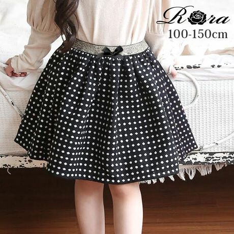 [^:4tpl10003804]yuhz Rorayiz TTXJ[gy[J[^ԁz yizTTXJ[gɂăpjG炸̂ӂ芴u[tH[}ɂK[[ɂȂ钅񂵂₷qRoraTTXJ[głB₷Ɖ𗼗Ă S[hxg̃SdlBn{̌̑fނnŕ\ӂ{[肰Ȃ` K낦hbǵA`FbNɂ gbvXŃtH[}ɂfC[[X R[fBl[g₷XJ[gɁBuEXJbg\[uCv邾 LLƂS[hSg߂ČĂ|Cg Z^[̃v`{A̎qC߂Ă錍IG߂V[ɖ킸g₷ubNŁAp܂BF݂̂鐶n pjG炸̂ӂ芴 n fTCYFfAge:5΁^Weight:19kg^Height:112cm f̒pTCYF 100cm E[fނĂ܂̂ŁA͎􂢁A܂͎􂢃R[XōsĂyfށz{:E[40%[:20%|GXe:40%n:|GXe100%yYz ؍yTCYz100cm[EGXg22cm30cm110cm[EGXg23cm32cm120cm[EGXg24cm34cm130cm[EGXg25cm36m140cm[EGXg26cm38cm150cm[EGXg28cm40cmyӓ_zԓɂACARȂǂɂFFڂ肷邱Ƃ܂B舵̍ۂ́AipbP[WȂǂɋLڂĂi\AAeV^OAgp̒ӎȂǂKmFB{̖ړIȊOɂ͂gpɂȂȂŉBJ⃂j^[̐ɂA摜Ǝ̐F̈Ⴂꍇ܂̂ł肢܂BypV[zv[g 蕨 Mtg Ԃ zj V j jXJ[g LbY ̎q ʔ MU[XJ[g 10003804 tH[}  \  w hbg  EGXgS {[ K[[ 킢 IV   {gX qǂ q LbYt@bV