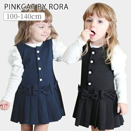 [^:4tpl10003396]yuhz Rorayiz Wp[XJ[gy[J[^ԁz yizWp[XJ[gɂă\tgȔG̃RbgŒSn̂ Wp[XJ[g̓oubN ElCr[AtH[}ɂœK FƃfUCIA1ΈS Wp[XJ[głBtg̏{^p[^Ō򂪂Ai\BǂȏꏊɂΉł͂EGXg3̃{ƃ^bNXJ[g ȂS̓IȃVGbg̎q炵Ă܂BtH[}ɂoɂ߂̎qRoraWp[XJ[g͉ɓ₷pꂵ|CgłByfށz95GX^5%yYz ؍yTCYz90cm[g28cm49cm100cm[g30cm55cm110cm[g32cm60cm120cm[g34cm65cm130cm[g36cm70cm140cm[g3cm75cmْf␶n̈ႢȂǂɂ1`2cm̌덷͂ނ𓾂ꍇ܂̂ŗ\߂܂Byӓ_zԓɂACARȂǂɂFFڂ肷邱Ƃ܂B舵̍ۂ́AipbP[WȂǂɋLڂĂi\AAeV^OAgp̒ӎȂǂKmFB{̖ړIȊOɂ͂gpɂȂȂŉBJ⃂j^[̐ɂA摜Ǝ̐F̈Ⴂꍇ܂̂ł肢܂BypV[zv[g 蕨 Mtg Ԃ zj V j jtH[} Wp[XJ[g LbY ʔ Wp[ XJ[g 10003396 qǂ q q  { v[cXJ[g  Rbg   w IV 킢  {gX qǂ q LbYt@bV