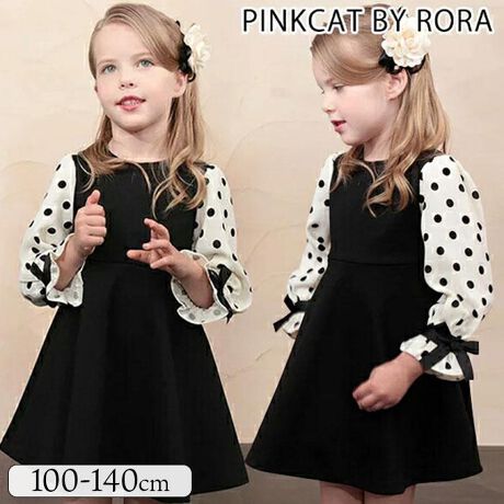 [^:4tpl10002891]yuhz Rorayiz \tB[hXs[Xy[J[^ԁz yiz\tB[s[Xɂđl畉̃tA[Cs[X qǂ炵炵ɂƊvX hbĝ傫ȃubN{GKgȎqRora\tB[s[XBȂlłRȂ郊gubNhX́Aʂ̏_炩ȃW[[bgnł炢iȉ؂₩₫ƊvX܂BiȂ̈ꒅȂ wAAp[eB[A\⊥Ղ܂łtH[}V[ɑΉłႢ܂I fTCYFg112cm^̏d17.5kg f̒pTCYF100cm @F@􂢉ilbggpjyfށz{́F95%|E^5%F|GXe100%{:|GXe100%yYz ؍yTCYz100cm[g28cm54cm34.5cm110cm[g30cm59cm38.5cm120cm[g32cm64cm41.5cm130cm[g34cm69cm45.5cm140cm[g36cm74cm48cmyӓ_zْf␶n̈ႢȂǂɂ1`2cm̌덷͂ނ𓾂ꍇ܂̂ŗ\߂܂BԓɂACARȂǂɂFFڂ肷邱Ƃ܂B舵̍ۂ́AipbP[WȂǂɋLڂĂi\AAeV^OAgp̒ӎȂǂKmFB{̖ړIȊOɂ͂gpɂȂȂŉBJ⃂j^[̐ɂA摜Ǝ̐F̈Ⴂꍇ܂̂ł肢܂BypV[zv[g 蕨 Mtg Ԃ zj V j jq hX s[X ̎q ʔ LbY hXs[X 10002891 tH[}s[X  hbg {  p[eB[ \   w 킢 IV JWA tH[} qǂ q LbYt@bV