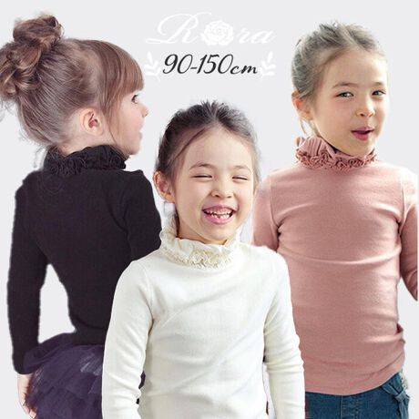 [^:4tpl10002437]yuhz Rorayiz iキtVcy[J[^ԁz yiz Ƃ񌳁ASn̂炭ڂl܂߂̃tCXRbgnfTCYF6΁^Weight:24kg^Height:122cmfpTCYF120cm^[glbNƂ炱ȂɃL[gɁ񂵂H~Ԃ̃^[glbNtVc񌳂Ɗɂ߂Ē₷AɖqRoraiキtVc(3color)łBLk┧Ĝ悢߂̃tCXRbgngpđ̖{̂At܂Œ悤^[g1iłqRoraMBF̓I[}CeBȃItzCgƈ炵CfBsNɁAlubNǉBR[gWPbg̃Ci[ƂĒƑlۂ܂BtA[XJ[gƍ킹ăK[[JWAɁBXLj[_{ƂVGbg̃pcɍ킹ĊÂȂl畉̃JWAɁBWp[XJ[gɍ킹ătH[}ɂi`ɂBVGbg̃gbvXjbgɍ킹ďd˒R[fɂBtH[}JWA܂łǂȃX^Cɂ肰ȂĂLbYR[fɂ𗧂ACeȂ̂łByfށz95GX^5yYz ؍yTCYz90cm[g28cm(񌳂)34cm33cm100cm[g30cm(񌳂)37cm35cm110cm[g32cm(񌳂)43cm38cm120cm[g34cm(񌳂)45cm41cm130cm[g36cm(񌳂)48cm44cm140cm[g38cm(񌳂)51cm47cm150cm[g40cm(񌳂)54cm50cmyӓ_zԓɂACARȂǂɂFFڂ肷邱Ƃ܂B舵̍ۂ́AipbP[WȂǂɋLڂĂi\AAeV^OAgp̒ӎȂǂKmFB{̖ړIȊOɂ͂gpɂȂȂŉBJ⃂j^[̐ɂA摜Ǝ̐F̈Ⴂꍇ܂̂ł肢܂BypV[zv[g 蕨 Mtg Ԃ zj V j j̎q LbY  TVc ʔ T 10002437 TVc Jbg\[ nClbN キ ^[glbN n  킢 IV  ǂ q w gbvX qǂ q LbYt@bV