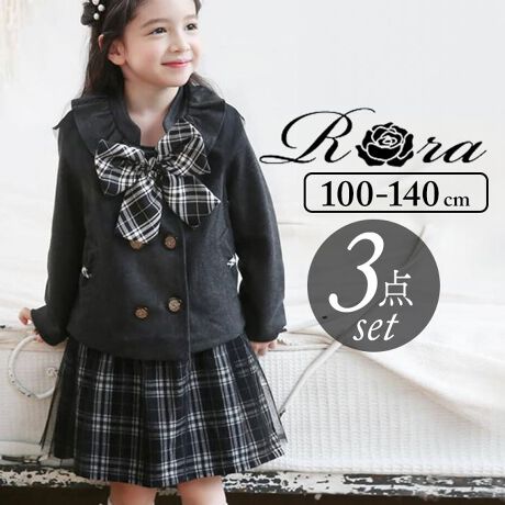 [^:4tpl10002287]yuhz Rorayiz jJ㉺Zbgi{u[`Zbgjy[J[^ԁz yizjJ㉺ZbgɂđƂ͔ȂCȂꂪD􂻂āẢKȒpxƌȂIgbhX^C̃s[R[gx[XɃv[c~`[킹AWPbgƃXJ[g̏㉺Zbg̓ZuLbYtH[}X^C𑦊XJ[g͈ꕿ̃^[^`FbNɃ`[d˂āAӂDC[WɁ􂵂肵|`fނ ₷dWPbǵA傫ȃ^[^`FbÑ{u[`Zbgɂ邱ƂŁAiȕ͋CvX܂BNfUĆÃgbvXXJ[gƃR[fBl[gĂɍ킹₷̂BAwAAA󌱃R[fȂ ƂtH[}V[͂AJWAR[fɂĝŃR[f̕L܂Bu肵|`fނŒ₷Iv|`fނƂ ^uW[W[ƂAW[Wfނ肵݂ 炩₷dグn i\ WPbgAXJ[gA{u[`3_Zbg fTCYF g:107.5cm^̏d:16kg f̒pTCY 110cm WPbg̃|PbgɊւ |Pbg̃{̃`FbN XJ[gƓngpĂȀo͍EΏ̂ɂȂȂꍇ܂Byfށz[WPbg]\nF|GXe70%A[27%A|E^3%nF|GXe100ʕzF|GXe100[XJ[g]\nF|GXe65%A[35%nF|GXe100ʕzPF|GXe70%A[27%A|E^3%ʕzQF|GXe100%yYz ؍yTCYz[WPbg]100cmg33cm36cm35cm110cmg36cm39cm38.5cm120cmg38cm42cm40.5cm130cmg40cm44m44.5cm140cmg42cm47cm47cm[XJ[g]100cmEGXg28cm28cm110cmEGXg29cm30cm120cmEGXg29cm33cm130cmEGXg30cm35cm140cmEGXg30cm38cmEFXgTCY̓AWX^[Œ߉\łByӓ_zْf␶n̈ႢȂǂɂ1`2cm̌덷͂ނ𓾂ꍇ܂̂ŗ\߂܂BԓɂACARȂǂɂFFڂ肷邱Ƃ܂B舵̍ۂ́AipbP[WȂǂɋLڂĂi\AAeV^OAgp̒ӎȂǂKmFB{̖ړIȊOɂ͂gpɂȂȂŉBJ⃂j^[̐ɂA摜Ǝ̐F̈Ⴂꍇ܂̂ł肢܂BypV[zv[g 蕨 Mtg Ԃ zj V j jLbY X[c w ̎q ʔ ZbgAbv 10002287 tH[}X[c ㉺Zbg qǂ   \ ܎O i `FbN ^[^`FbN  l IV 킢 ㉺ qǂ q LbYt@bV