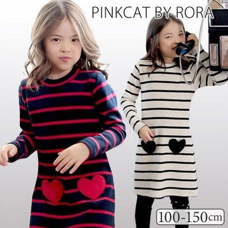 [^:4tpl10001714]yuhz Rorayiz WF[o[g{[_[s[Xy[J[^ԁz yizEF₷tBbĝVGbgAn[g|PbgAXgb`ē₷ EfTCYF6΁^Weight:24kg^Height:122cm Ef̒pTCYF120cmp̂Ȃ}eCXg[FȂq炵邳^FfUCœo􍡉̓TCYAS̓IȃVGbgɏƂ܂BXgb`݂̌̂tCXRbgñVvȃ{[_[s[XŊȒPɁIL[gɁItg2n[g^͉ƃ|PbgIRC|Pbĝ悤ȏȃ|PbǵAL[gȃANZgɋLłOO {fBɃtBbgfUC҂肨oCBH~͖ñ^Cc⃌MX͂ÃMXɂɍ킹ăX^CbVȃR[fBl[gtɂ͈ꖇAnC\ƃR[fBl[gR[fBl[g̕eCXgL܂Byfށz93|E^7yYz ؍yTCYz90cm[g25cm48cm31cm100cm[g27cm53cm34.5cm110cm[g29cm57cm37cm120cm[g31cm62cm40cm130cm[g33cm66cm43.5cm140cm[g35cm70cm46cm150cm[g37cm74cm49.5cmyӓ_zԓɂACARȂǂɂFFڂ肷邱Ƃ܂B舵̍ۂ́AipbP[WȂǂɋLڂĂi\AAeV^OAgp̒ӎȂǂKmFB{̖ړIȊOɂ͂gpɂȂȂŉBJ⃂j^[̐ɂA摜Ǝ̐F̈Ⴂꍇ܂̂ł肢܂BypV[zv[g 蕨 Mtg Ԃ zj V j jLbY s[X ̎q  ʔ LbYs[X 10001714 s[X ~ H~ {[_[ n[g |Pbgt ܂  Rbg i`   IV 킢 JWA qǂ q LbYt@bV