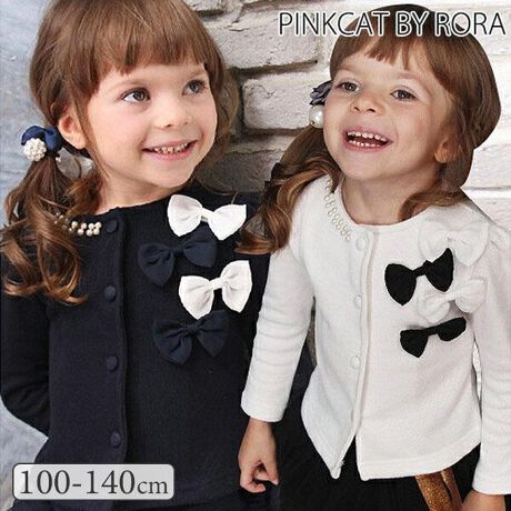 [^:4tpl10001498]yuhz Rorayiz \[}J[fBKy[J[^ԁz yizfTCY EfAgeF4 EWeight:13kgAHeight:102cm Ef̒pTCYF90cm \[}J[fBKɂč؂ȂDۂ3Ap[₭݃{^͍ĂꂢłBp[◧̃{ȂǏ̎q̍DމfUCłȂA^ŏiBɂ4̃VtH{AEɂ3Ap[􂳂肰Ȃ񂹂̃MU[̎q炵iĂ܂BEp[eB[A\A EƎAĂ΂AHȂǃtH[}V[ɍ킹₷A₳VGbgŘr₷fUCƂȂĂ̂łofC[Ȃɂ劈􂵂Ă܂Bӂӂ̃XJ[gfjƍ킹 K[[ȕ͋CۂJWAR[fBl[gɂ܂BXEB[gtH[}R[fAJWA܂Ŋy߂鏗̎qJ[fBKłByfށz{:|GXe81%A[17%|E^2%{:|GXe100%yYz ؍yTCYz100cm[g29cm38cm36cm110cm[g31cm41cm39cm120cm[g33cm44cm41cm130cm[g35cm47cm43cm140cm[g37cm50cm46cmْf␶n̈ႢȂǂɂ1`2cm̌덷͂ނ𓾂ꍇ܂̂ŗ\߂܂Byӓ_zԓɂACARȂǂɂFFڂ肷邱Ƃ܂B舵̍ۂ́AipbP[WȂǂɋLڂĂi\AAeV^OAgp̒ӎȂǂKmFB{̖ړIȊOɂ͂gpɂȂȂŉBJ⃂j^[̐ɂA摜Ǝ̐F̈Ⴂꍇ܂̂ł肢܂BypV[zv[g 蕨 Mtg Ԃ zj V j jLbY J[fBK ̎q ʔ J[fK 10001498 H ~ t H~ { p[ AVg[   w  킢 IV  ǂ q w CgAE^[ gbvX qǂ q LbYt@bV