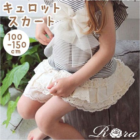 [^:4tpl10000749]yuhz Rorayiz vJJLbgXJ[gy[J[^ԁz yizӂ񂾂ɂĂRbg[XtARbgLfB[̗lApɃ}}΂ł܂ȁAXJ[gɌē₷pcfUC qł͂肻łȂRbg[Xi`ȕ͋CςƐSttÂ`CɂȂꂻ`Cȏ̎qł}`bNɂȂLbgXJ[głBfTCY AgeF4WeightF13kg^HeightF100cm f̒pTCY 90cm Kǂ݂ VRRbg̐ngpĂ邽߁AHɒF̓_Xꍇ܂B̓RbguYv܂́uvł؂łAł͂܂BȉԂ̎s̈ꕔA邢͑̎RȐA̎c[ŁAnɎRȖ͗lFvfƂȂ܂Byfށz{́F100%ʕz|GXe80%20%yYz ؍yTCYz100cm[EGXg23cm24cm110cm[EGXg24cm26cm120cm[EGXg25cm28cm130cm[EGXg26cm30cm140cm[EGXg27cm32cm150cm[EGXg28cm34cmyӓ_zْf␶n̈ႢȂǂɂ1`2cm̌덷͂ނ𓾂ꍇ܂̂ŗ\߂BԓɂACARȂǂɂFFڂ肷邱Ƃ܂B舵̍ۂ́AipbP[WȂǂɋLڂĂi\AAeV^OAgp̒ӎȂǂKmFB{̖ړIȊOɂ͂gpɂȂȂŉBJ⃂j^[̐ɂA摜Ǝ̐F̈Ⴂꍇ܂̂ł肢܂BypV[zv[g 蕨 Mtg Ԃ zj V j jLbgXJ[g LbY ʔ Lbg XJ[g 10000749 Lbgpc ̎q [X t  Rbg IV   킢 ʉ ʊw i` V[gpc {gX qǂ q LbYt@bV