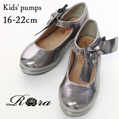 [^:4tpl07021902]yuhz Rorayiz J~[q[pvXy[J[^ԁz yizlۂoɂȂC̎qɂ҂ȁA[q[pvXBV{̂VH̓fނ́AVpS[hVo[AuYɕ\ς̂jAXJ[BnhobÕ^bNU[̂悤ȃ_ŃJbRłBق̏̂q[͑YɌĂlۂAEhgDƃXgbvŉ炵ƕ₷oX悭˔܂B܂Ń{̂܂ܑɌ񂾂悤ɌXgbv͖ʃt@Xi[Ȃ̂ŁAq܂̑ɍ킹Ă҂Ƃ߂܂BƎEAA܎OA\AӉAp[eB[Ȃǂ̃tH[}V[łЂpByYz ؍yTCYz16cm[ʂ̒17cm6cmq[̍3cm17cm[ʂ̒18cm6.2cmq[̍3cm18cm[ʂ̒19cm6.4cmq[̍3cm19cm[ʂ̒20cm6.6cmq[̍3cm20cm[ʂ̒21cm6.8cmq[̍3.5cm21cm[ʂ̒21.5cm7cmq[̍3.5cm22cm[ʂ̒22.5cm7.2cmq[̍3.5cmiĂTCY̍w߂܂B̂ALql̓TCYAbv̍w߂܂Byӓ_zԓɂACARȂǂɂFFڂ肷邱Ƃ܂B舵̍ۂ́AipbP[WȂǂɋLڂĂi\AAeV^OAgp̒ӎȂǂKmFB{̖ړIȊOɂ͂gpɂȂȂŉBJ⃂j^[̐ɂA摜Ǝ̐F̈Ⴂꍇ܂̂ł肢܂BypV[zv[g 蕨 Mtg Ԃ zj V j jLbY tH[}V[Y ̎q ʔ hXV[Y 07021902 tH[}C pvX [q[  \   w  킢 IV qC C V[Y qǂC LbYV[Y LbYt@bV 