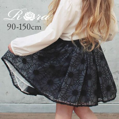 [^:4tpl04181902]yuhz Rorayiz CiXJ[gy[J[^ԁz yizCiXJ[gɂĂӂVGbgƃt[[XŃK[[Ɏdオ RoraCiXJ[ǵA`[XJ[gȂ VbNȃubNŊÂȂlȈہB@ׂŉ؂₩ȂԂ̎hJ̒ɍd߂ n[h`[ƔĜ悢ndˁApjGȂĂӂƂȌ`ۂ܂Bق̂蔒n邱ƂŏdȂ肷Ȃ ubN{ǵAK[[ȃfC[R[f ₷łȂAAwAAƎAӉA\AȂǂ tH[}ȏɂ҂łBfTCY Eg:108cm Ȅd:18.6kg f̒pTCY E110cmyfށz\nF|GXe100%nOF|GXe100nF|GXe8020yYz ؍yTCYz90cm[EGXg21cm26.5cm100cm[EGXg22cm29cm110cm[EGXg23cm31.5cm120cm[EGXg24cm34cm130cm[EGXg25cm36.5cm140cm[EGXg26cm39cm150cm[EGXg27cm41.5cmyӓ_zԓɂACARȂǂɂFFڂ肷邱Ƃ܂B舵̍ۂ́AipbP[WȂǂɋLڂĂi\AAeV^OAgp̒ӎȂǂKmFB{̖ړIȊOɂ͂gpɂȂȂŉBJ⃂j^[̐ɂA摜Ǝ̐F̈Ⴂꍇ܂̂ł肢܂BypV[zv[g 蕨 Mtg Ԃ zj V j jXJ[g LbY ̎q ʔ MU[XJ[g 04181902 `[XJ[g [XXJ[g tH[}  \  w  t[ [X 킢 IV   {gX qǂ q LbYt@bV