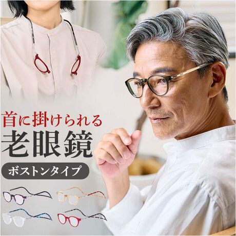 [^:clicpantos]yuhz m[uh NO BRANDyiz NbN pgXy[J[^ԁz yizymXgXI|dl̘VዾztÕXgXuNbN pgXvoIyVዾ̕tOς킵ցzVዾ̂OŃYcVዾǂɒucȔς킵ɃTiIyƒ͎ɂ܂܂OKzKlgȂ́A񉺂OKBP[XɎdԂȂAuꏊɍȂIyVvȎgSnzKlǵAtg̃}OlbgJ`bƂ邾IȒPȂ̂|CgByǂłg邨ȃfUCzItBXoOKȁAt@bVOX̂悤ȃfUCIVዾɌȂyyʂǑϋvocOziCgpĂ̂ŁAyďvIKɈpłACeBypP[XŎ^тOKzp̃P[XtBJoɓĎ^тł̂ŁAE₨ołgByfށz[t[]iCAjbPA[Y]ANAn[hR[gtyYz {yTCYz[Y]49mm^[Yc]40mm^[@]22mm[t[]143mm^[s]208mmiʏ펞j+20mmTCY̓[J[\TCYłBۂ̏iƂ͑̌덷ꍇ܂B炩߂Bydʁz31gyLӁz[敪]Vዾ[L]Go[O[fՊЁi042-945-9106j[[J[()]ЃI[P[wtԌFߒJ1504-9[i敪]ዾ[iڔԍ]12B3X10005000001yYz[x]+1.50A+2.00yӓ_z[ti][ x 1舵̍ۂ́AipbP[WȂǂɋLڂĂi\AAeV^OAgp̒ӎȂǂKmFB{̖ړIȊOɂ͂gpɂȂȂŉBJ⃂j^[̐ɂA摜Ǝ̐F̈Ⴂꍇ܂̂ł肢܂BypV[zv[g 蕨 Mtg Ԃ zj V j jVዾ  ʔ NbN pgX VjAOX [fBOOX ɂ | IV  ACEFA Y fB[X Vv sgOX ዾ Kl ߂ hV̓ ̓ ̓ I[P[w Mtg 蕨