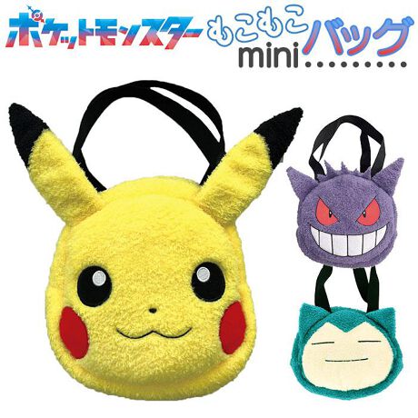 [^:ps0047minibag]yuhz m[uh NO BRANDyiz LN^[ ~jobOy[J[^ԁz yizyꏏɒǂozoƊyȂLN^[`[t́u~jobOvByӂ݂Ɂzv킸GꂽȂASn悢GBʂ݂̂悤Ɉ炵~jobOByy₩ȎgSnŃXgXt[zTbƎɎyʐ݌vBȂq܂ł₷̂|CgByJX[YAS̃t@Xi[zKoƊJďoꃉNNBt@Xi[΁Ag̔яoK[hBy}XgACeЂƂ܂Ƃ߁znJ`₿ƂȂǂTCYB͎̕ŎLbYɁIyCɓđ_Ɂz݂ȑDȃLN^[̂fUCBFւ̃v[gɂ߁yfށz\tg{AyYz yTCYz[c]16cm`18cmi{̂̂݁j^[]17cm`18cmނɂđ傫኱قȂ܂B[}`]9cm^[]38cmiʁjTCY͓XuTCYłBۂ̏iƂ͑̌덷ꍇ܂B炩߂Bydʁz105giQK[ȉdʂłBjyӓ_z[Ώ۔N]6ΈȏŇo߂C̎x⎇OAM≘ꓙɂA򉻂Ȃǂꍇ܂BԓɂACARȂǂɂFFڂ肷邱Ƃ܂B舵̍ۂ́AipbP[WȂǂɋLڂĂi\AAeV^OAgp̒ӎȂǂKmFB{̖ړIȊOɂ͂gpɂȂȂŉBJ⃂j^[̐ɂA摜Ǝ̐F̈Ⴂꍇ܂̂ł肢܂BypV[zv[g 蕨 Mtg Ԃ zj V j jLN^[obO ʔ obO ~jobO LN^[ LbY q 񂰃obO ʂ݃obO j̎q ̎q 킢   ΂ Jo  ʂ LN^[ObY ~jg[g a Mtg 蕨