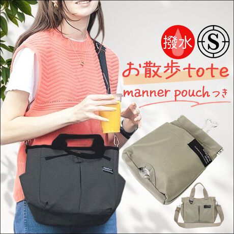 [^:wankarutote]yuhz m[uh NO BRANDyiz 邨Ug[gy[J[^ԁz yizy365AƊyUz傳́AU̕Sy@\lߍ񂾁u邨Ug[gvByD݂ɍ킹ăX^C`FWz莝ł͂BLV_[tāA|΂ߊ|݂2wayBy}Olbg{^Ń^b`Jz͂炸ŊȒPoꂵ₷AΒĝڂꗎK[hByU̕KiЂƂ܂Ƃ߁zRpNgɌă}`B̂UObYA傳̉ו[By̒ʒuL[vłĕ֗zgCbgy[p[[v̑A9|PbgtB500mlybg{gTbƎoBi1jobO{݂̂̂9|PbgdlƂȂ܂ByԂɂ𗧂tN^[tbNz݂艺łtbNzuBÈłŃwbhCǧ𔽎˂郊tN^[tByJriŒEI}i[|[`zЎŊJłol|[`B^JriŁAԎȂy}i[܂TNbƗpӂłz}i[|[`̑Oʂɂ̓|Pbg1B}i[܂oByy₩ȎgSnŔɂzTbƎoāÂɕSȂyʐ݌vBƑRUĂvysӂ̉JɂΉłďvȎzE900D|GXefނɁA␅He₷HB@邾Bi2jShł͂܂ByRۖhLHłznɉH{ƂŁAobŐCɂȂjICyBjIČƂȂۂK[hByƑŃVFAłDGACezlI΂ȂJ[ƃfUCB@\ʂ[A鑊_Iy|PbgdlzFbV|Pbg~2AI[v|Pbg~2AgCbgy[p[[v~1OʁFI[v|Pbg~2TChFI[v|Pbg~2wʁFt@Xi[|Pbg~1}i[|[`Ftg}i[ܗp|Pbg~1yfށz|GXe100%yYz yTCYzy{́z[c]22.5cm^[㕔]31cm^[ꕔ]24cm[}`]10cm^[]32cm[V_[]76cm`135cmi߉\jy}i[|[`z[c]15cm^[]11.5cm^[}`]4.5cmTCY͓Xv̎TCYłBۂ̏iȂтɃ[J[\LTCYƂ͑̌덷ꍇ܂B炩߂Bydʁz381giiꎮ̏dʂłBjyӓ_zŇo߂C̎x⎇OAM≘ꓙɂA򉻂Ȃǂꍇ܂BԓɂACARȂǂɂFFڂ肷邱Ƃ܂B舵̍ۂ́AipbP[WȂǂɋLڂĂi\AAeV^OAgp̒ӎȂǂKmFB{̖ړIȊOɂ͂gpɂȂȂŉBJ⃂j^[̐ɂA摜Ǝ̐F̈Ⴂꍇ܂̂ł肢܂BypV[zv[g 蕨 Mtg Ԃ zj V j jg[gobO  U ʔ UobO V_[obO |obO Ug[g @\   NN^[tbN ybg  jp Vv JWA | 񂰃obO ~jg[gobO ybgpi Mtg 蕨 UObY