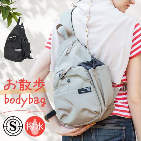 [^:wankarubag]yuhz m[uh NO BRANDyiz 邨U{fBobOy[J[^ԁz yizy365AƊyUz傳́AU̕Sy@\lߍ񂾁u邨U{fBobOvBy肪RɎgĈړNNzV_[΂߂Ɋ|āAANeBuɓÎU͂񕁒igɂByQ̃tBbgŃXgXt[zV_[Ɩ{̂tbNŌqAEtւ݁B{fBCɗDށyKoƊJ_ut@Xi[zEǂ炩I[vBוoꂵ₷AΒg̔яoh~ByA5ΉłЂƂ܂Ƃ߁zA5TCYcɎ[B}XgACeINARpNgɌė鑊_yCt@Xi[tzwʃt@Xi[JƁAC[ɃNCbNANZXBړו̎oȒPByTNbƎoĖqm炸zTԂȂAO|PbgBȈՕۗ@\t̃{g|PbgyX}zȂǂoX[YzV_[ɂ2̃|PbgBt@Xi[|Pbgɂ̓X}z[łĕ֗Bi1jX}ẑP[X̃TCYɂẮA[ł܂ByԂɂ𗧂tN^[tbNz݂艺łtbNzuBÈłŃwbhCǧ𔽎˂郊tN^[tByy₩ȎgSnŔɂzyʂŁAwʂƃV_[ɂ̓NbVBǂʋC̗ǂbVdlysӂ̉JɂΉłďvȎzE900D|GXefނɁA␅He₷HB@邾Bi2jShł͂܂ByRۖhLHłznɉH{ƂŁAobŐCɂȂjICyBjIČƂȂۂK[hByƑŃVFAłDGACezlI΂ȂJ[ƃfUCB9|Pbgtŋ@\ʂ[A鑊_Iyfށz|GXeyYz yTCYz[c]36cm^[]24cm^[}`]10cm[V_[]65cm`115cmi߉\jTCY͓Xv̎TCYłBۂ̏iȂтɃ[J[\LTCYƂ͑̌덷ꍇ܂B炩߂Bydʁz377gyӓ_zy|PbgdlzFt@Xi[|Pbg~1AbV|Pbg~1OʁF_ut@Xi[|Pbg~1iɃI[v|Pbg~1jA}Olbg{^|Pbg~1AI[v|Pbg~1TChFh[R[h{g|Pbg~1V_[Ft@Xi[|Pbg~1AI[v|Pbg~1Ňo߂C̎x⎇OAM≘ꓙɂA򉻂Ȃǂꍇ܂BԓɂACARȂǂɂFFڂ肷邱Ƃ܂B舵̍ۂ́AipbP[WȂǂɋLڂĂi\AAeV^OAgp̒ӎȂǂKmFB{̖ړIȊOɂ͂gpɂȂȂŉBJ⃂j^[̐ɂA摜Ǝ̐F̈Ⴂꍇ܂̂ł肢܂BypV[zv[g 蕨 Mtg Ԃ zj V j j{fBobO fB[X ʔ V_[obO ΂ߊ|obO V_[ fB[XobO e  ΂ obO  킢 ΂ߊ| Vv ʋ ʊw NN^[tbN {g|Pbg  l JWA Mtg 蕨