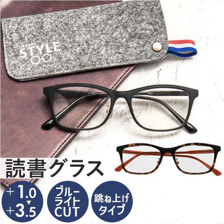 [^:librarystyle3]yuhz Cu[X^Cyiz Cu[X^C tbvAbvy[J[^ԁz yizynlǏOXIzVዾɌȂfUCuCu[X^C tbvAbvvoyVዾ̕tOsvIz֗ȒˏグAς킵Vዾ̕tỎ񐔂AXgXt[ɁIyꃁKl|CgzVዾɂ͌ȂAt@bV́BGCWXAjZbNXŎg邨ꂳByv`XgX𖳂ĂzVዾǂɒuctOŃYꂽcȂǂ̃XgXƂȂłIyX}zPCƂɂ҂zu[CgJbgY̗pBǏ͂AdAAoȂǂŊBypP[XŎ^тOKzp̃P[XtBJoɓĎ^тłIȃfUCgoodByfށz[g]TR90AXeXX`[[ev]AZe[g[Y]ANA񋅖ʃvX`bNYyYz yTCYz[Y]52mm^[Yc]37mm^[@]18mm[t[]142mm^[ev]150mmTCY͓Xv̎TCYłBۂ̏iȂтɃ[J[\LTCYƂ͑̌덷ꍇ܂B炩߂Bydʁz35gyLӁz[敪]ʈË@[L]Go[O[fՊ(042-945-9106)[[J[()]Éዾ[i敪]VዾyYz[x]+1.00A+1.50A+2.00A+2.50A+3.00A+3.50yӓ_z[ti]pP[X x 1舵̍ۂ́AipbP[WȂǂɋLڂĂi\AAeV^OAgp̒ӎȂǂKmFB{̖ړIȊOɂ͂gpɂȂȂŉBJ⃂j^[̐ɂA摜Ǝ̐F̈Ⴂꍇ܂̂ł肢܂BypV[zv[g 蕨 Mtg Ԃ zj V j jVjAOX ʔ Vዾ Cu[X^C u[CgJbg ዾ ߂ Kl [fBOOX Y  IV ǏOX jp xt l X^CbV Vv Éዾ 40 50 60 hV̓ Mtg