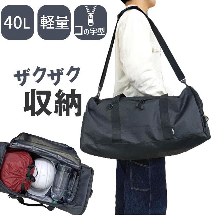 ボストンバック 楽天市場】【10%OFFクーポン対象！11/6まで】アディダス（adidas