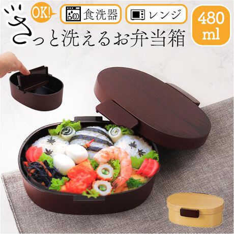 [^:msattopremium48]yuhz HAKOYA(nR)yiz Ɛ􂦂邨ٔ PREMIUM 480mly[J[^ԁz yizy|IȐ􂢂₷Ŗ̖z􂢂₷ɂuƐ􂦂邨ٓ PREMIUMv480mlByZȂɁIꃉNNzɎ{Aꂪ₷ȓh肪p[AbvBłȉƂĂBỷƎXgXyzZEߐEGRɌqAzɂɂDٓB݂ȏΊɁyƂŎdグi`ȎzRh̎Yn𐶂AЂƂЂƂhBElŽA̓{Bi1jƂ̂߁AFɂ΂邱Ƃ܂By`Rh~O2_bNzt^̗TChJ`bƗ߂āA`RK[hB􂤎͗ߋБ玝グĎOBi2jWɃpbLtBdlł͂܂Byg̗ǂ1i^CvzЎŎ₷Oł̂Hɂ֗IwOLɂ҂ȗeʖ480mlByLCȐtL[vzЊɂd؂tBD݂̈ʒuɃXCh߂łāAtY݂ByWΉIMX͂񂪕zWOēdqWł̉OKBߒ΁Ał͂y߂ႤIyH@ɔCāAЂƂ₷݁zWO΁AƒpH@ɑΉB􂢕Ԃ点āAԂLpypłVvfUCza̕Yς̂悤ȃfUCBHނfÂJ[Byfށz[W]ABS[{]PETAABS[Ad]|vs[pbL]VR[SyYz {yTCYz[c]5.5cm^[]15.7cm^[s]12cmTCY͓Xv̎TCYłBۂ̏iȂтɃ[J[\LTCYƂ͑̌덷ꍇ܂B炩߂Bydʁz208gyeʁz480mlyϔMEϗ́zEϔMx[W]80x[{́AAd]140x[pbL]230xEϗ≷x[WA{́AAd؁ApbL]|20xyӓ_zdqWF (W͎gps) H@F (W͎gps)舵̍ۂ́AipbP[WȂǂɋLڂĂi\AAeV^OAgp̒ӎȂǂKmFB{̖ړIȊOɂ͂gpɂȂȂŉBJ⃂j^[̐ɂA摜Ǝ̐F̈Ⴂꍇ܂̂ł肢܂BypV[zv[g 蕨 Mtg Ԃ zj V j j􂢂₷ ٓ H@Ή 480ml ʔ { ٓ `{bNX lpٓ ٓ  Ɛ􂦂邨ٓ 1i i  q l dqWΉ t^O w Z ؖڒ ٓpi ٓObY Lb`pi