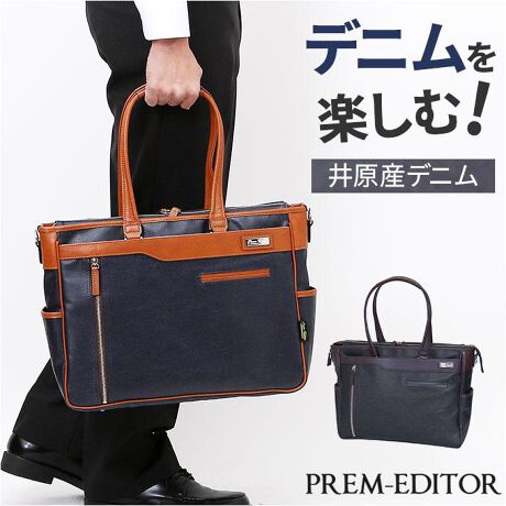 [^:premeditor2771]yuhz PREM-EDITOR(vGfB^[)yiz PREM EDITOR rWlXobO 2771y[J[^ԁz yizyfjyރJozJWA͂ArWlXłIYfjg[gByFȂfjz\ʐnɃ|E^R[eBO{AJɔGĂACĂF̐SziVIylXȃV[Ŏg錩ځzfjn̒ɍfނ|CgɎgpAtȂڂɁBrWlXłg遝ỹfj̗pzfjt@ɐlCȉR̈䌴fj̗pBƂƂ񂱂тACeByރP[Xt@CINzC[A4TCYΉŏރP[Xt@CۂTCYBy萮ڂł3wdlzC[̑AOɂ|Pbg݂ȂĂdĎ[\yׁXƂځz̃|Pbg݂AׁXƂdĎ[ô|CgBycɎ[łz_[zC[Ƀybg{g{gcɎ[łz_[tByX}zp|Pbgztg̓X}zx悭܂I[v|Pbg𑕔B傫ȃX}z郏Ch^1y2WAYdlz莝͂At̃V_[xgtΎ΂ߊ|⌨|ɂΉByHzFh~̑AƂJ≘êłȒPȂ͓̂IB2ŷŒuꏊ킸zetƂŎ̂ŁAuƂɃTbƒuBy|PbgdlzC[EEEI[v|Pbg~4At@Xi[|Pbg~1A{gz_[~1|Pbg(O)|Pbg()EEEI[v|Pbg~3őOʁEEEt@Xi[|Pbg~1AX}zp|PbgTChEEEI[v|Pbg~1yӓ_z1 X}z̎ނTCYA܂X}zɑĂJo[ɂĂ͓Ȃꍇ܂B2 Shł͂܂yfށzȁiR[eBORfjjyYz {yTCYz[c]30cm^[㕔]45cm^[ꕔ]37cm[}`]13cm[V_[]74cm`128cmi߉\j[]64cmTCY͓Xv̎TCYłBۂ̏iȂтɃ[J[\LTCYƂ͑̌덷ꍇ܂B炩߂Bydʁz1165gyӓ_zŇo߂C̎x⎇OAM≘ꓙɂA򉻂Ȃǂꍇ܂BԓɂACARȂǂɂFFڂ肷邱Ƃ܂B舵̍ۂ́AipbP[WȂǂɋLڂĂi\AAeV^OAgp̒ӎȂǂKmFB{̖ړIȊOɂ͂gpɂȂȂŉBJ⃂j^[̐ɂA摜Ǝ̐F̈Ⴂꍇ܂̂ł肢܂BypV[zv[g 蕨 Mtg Ԃ zj V j jrWlXobO Y A4 ʔ { g[gobO rWlXobN u[tP[X 2way V_[ ΂߂ | j  PREM-EDITOR 2771 vGfB^[  fj ʋ ʊw ^ d YobO