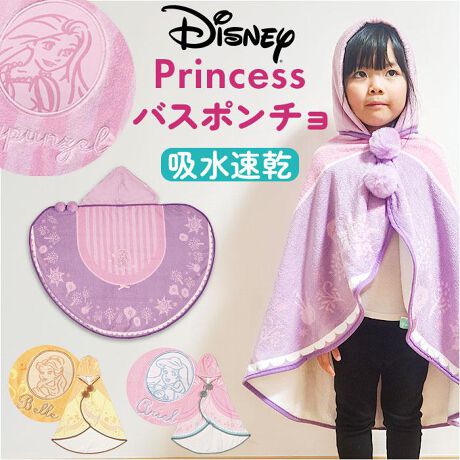 [^:bpo102]yuhz SKATER(XP[^[)yiz LN^[ zt[htoX|` BPO1y[J[^ԁz yizyCオ̓ߑ΍ɁzzāASnKLN^[fUĆuzt[htoX|`vByzɗDAXgXt[ẑɕtHTbƋzÎő̂x^Ayӂ_炩}CNt@Co[zfP[gȂq܂̔ɐGĂS`N`N̂ȂADfފ́Byۂ蕢t[ht|`z邨q܂̑̂TNbƐ@Bt[hԂ΁A̖т̐zByTbƉHDăYK[hẑɊ|āAtg̃Xibv{^𗯂߂邾B1lłE₷A藎ȂIy2iK߂ŐSn悭tBbgzXibv{^2zuBq܂̃TCYɍ킹Ē߂ł̂|CgByv[VтĂ΍ɂzVсAv[C̃W[V[ŁBĂh~ɂg閜\ACeByC̏オLN^[fUCzCɓ肪AL[gȃLN^[`[tBv[gɂ߁Iyfށz|GXe80%AiC20%yYz yTCYz[c]92cm^[]108cmTCY̓[J[\TCYłBۂ̏iƂ͑̌덷ꍇ܂B炩߂Bydʁz320gyӓ_z@  hCN[jO s@ sԓɂACARȂǂɂFFڂ肷邱Ƃ܂B舵̍ۂ́AipbP[WȂǂɋLڂĂi\AAeV^OAgp̒ӎȂǂKmFB{̖ړIȊOɂ͂gpɂȂȂŉBJ⃂j^[̐ɂA摜Ǝ̐F̈Ⴂꍇ܂̂ł肢܂BypV[zv[g 蕨 Mtg Ԃ zj V j jSkater XP[^[ oX|` BPO1 LN^[ ʔ oX^I qpoX^I ^I |` }CNt@Co[ z  t[ht LbY xr[ q ǂ qǂ 킢  ̎q Mtg 蕨